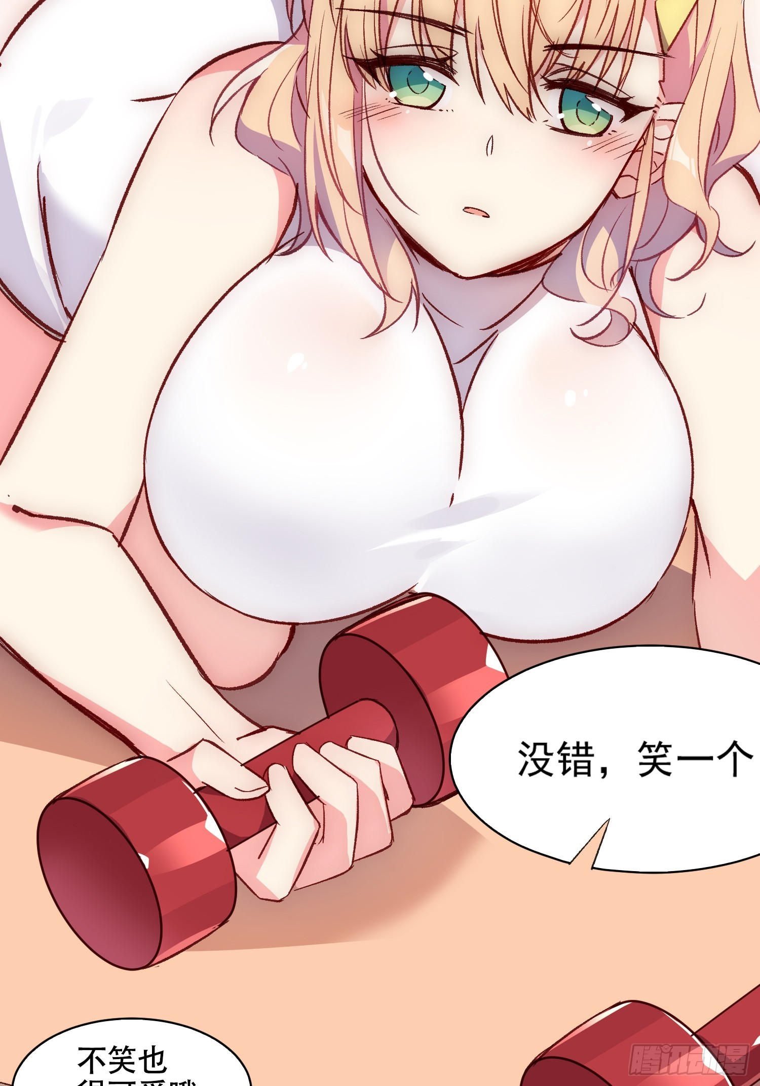 11话 还有5秒到达现场-第12话