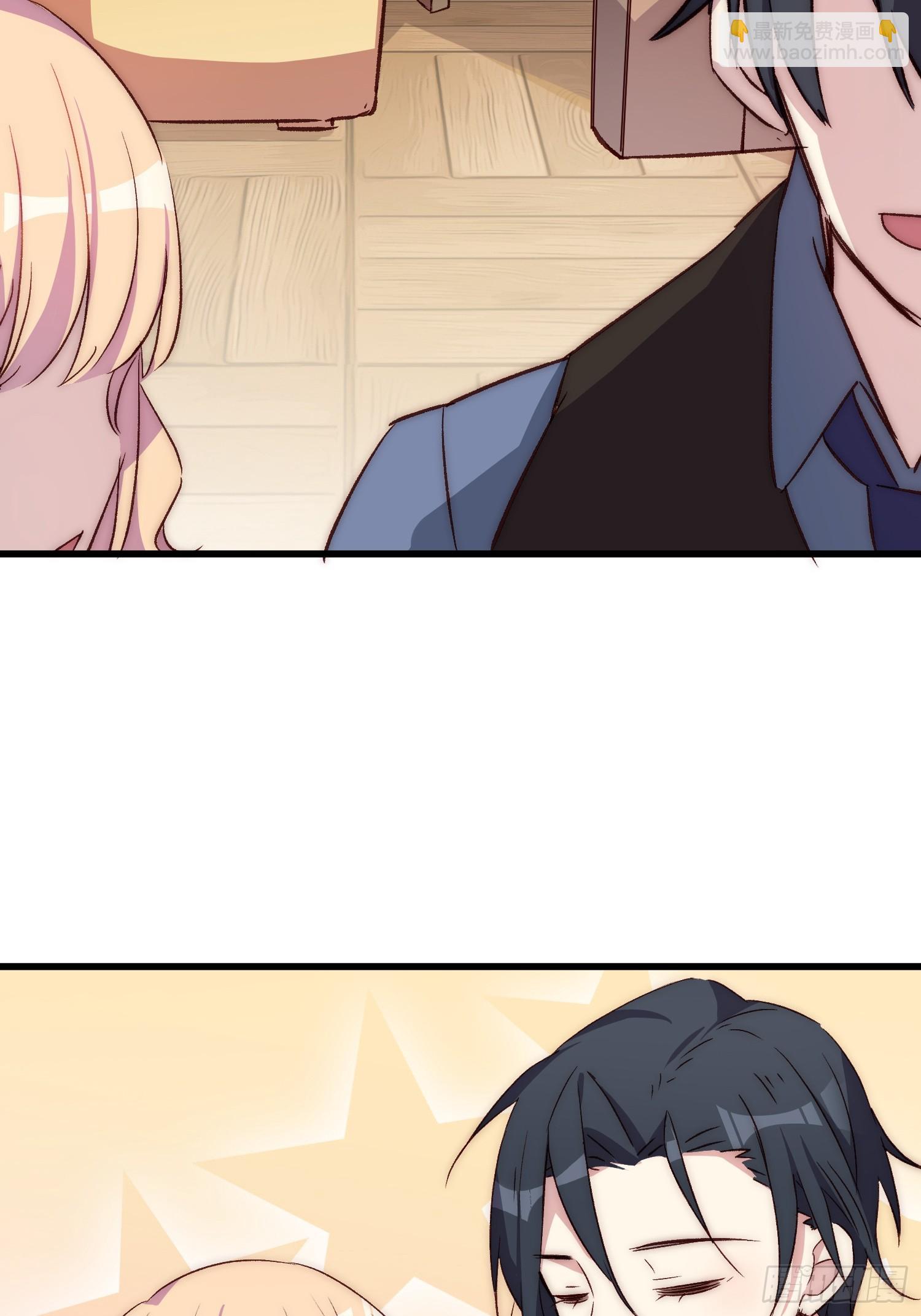 14话 不是同一个人呢(1/2)-第14话