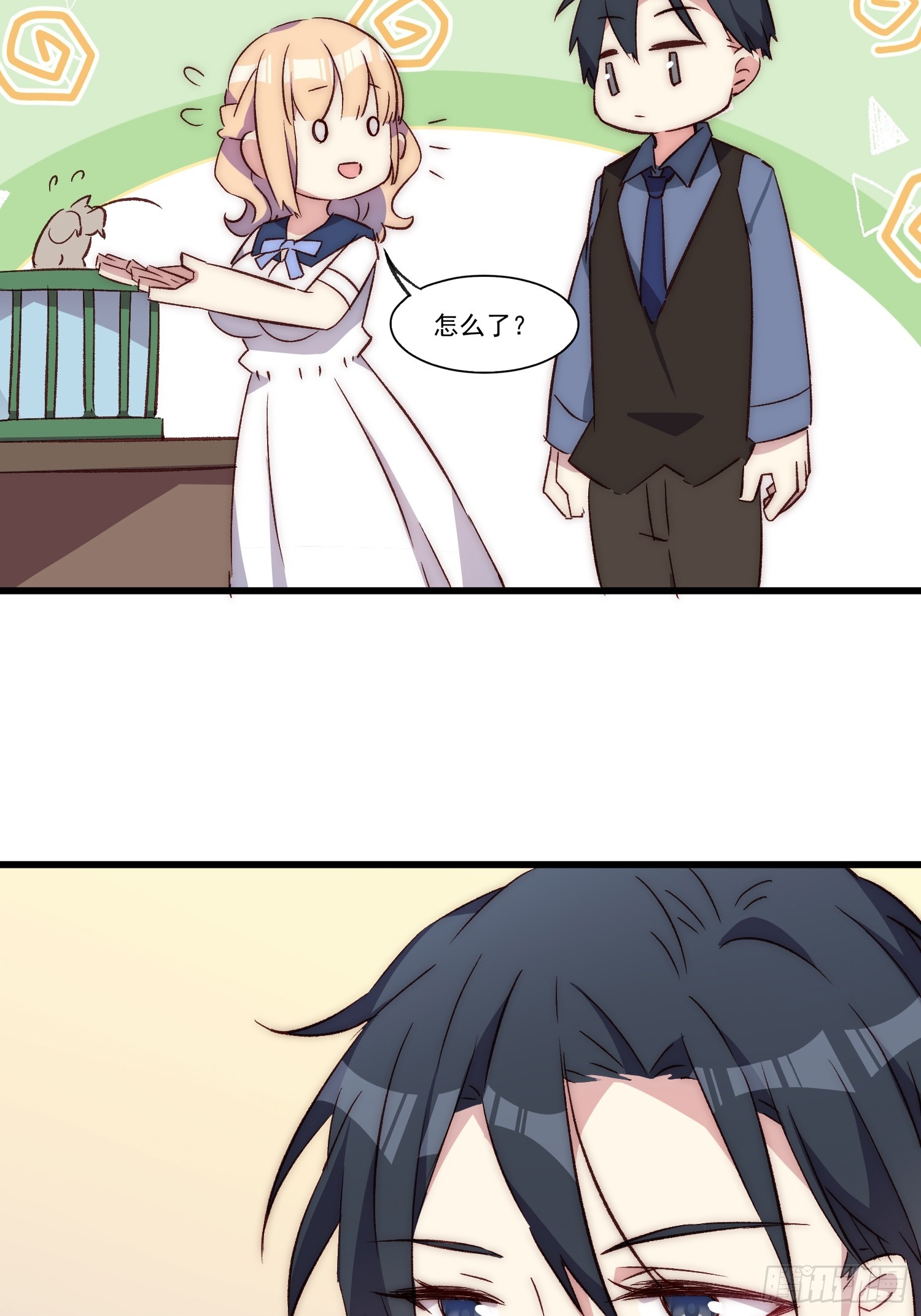 14话 不是同一个人呢(1/2)-第14话