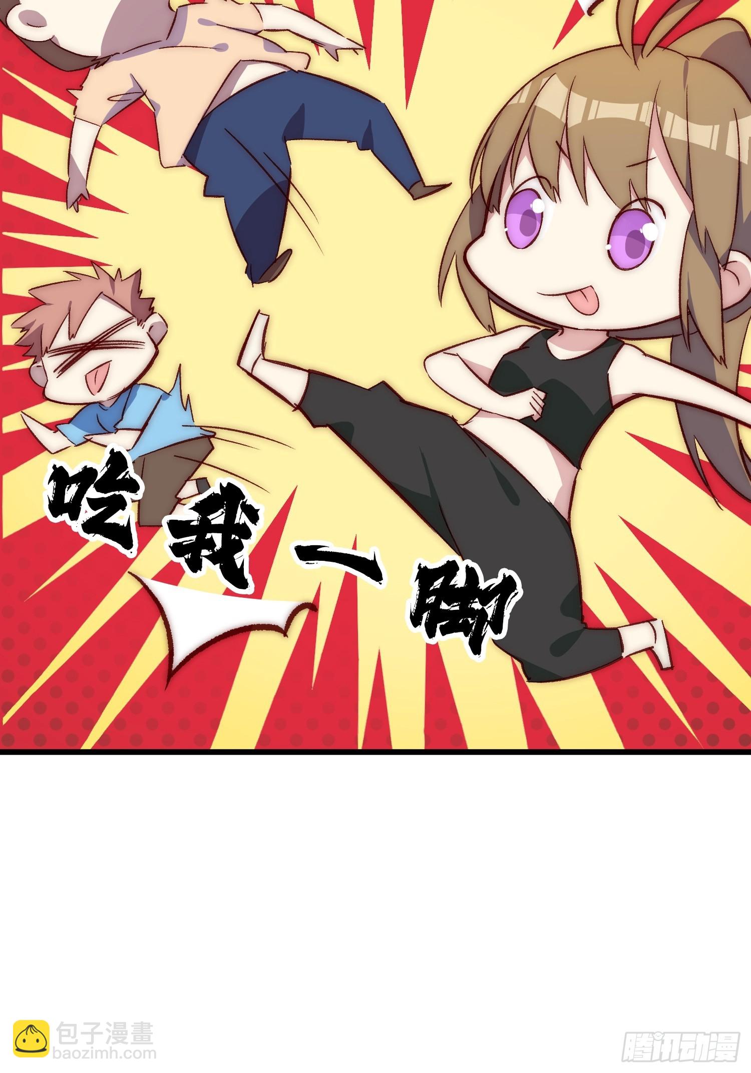 14话 不是同一个人呢(1/2)-第14话