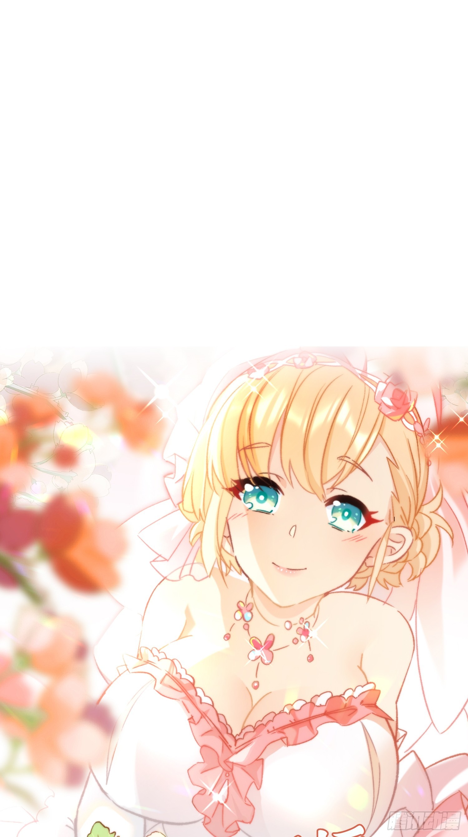 14话 不是同一个人呢(1/2)-第14话