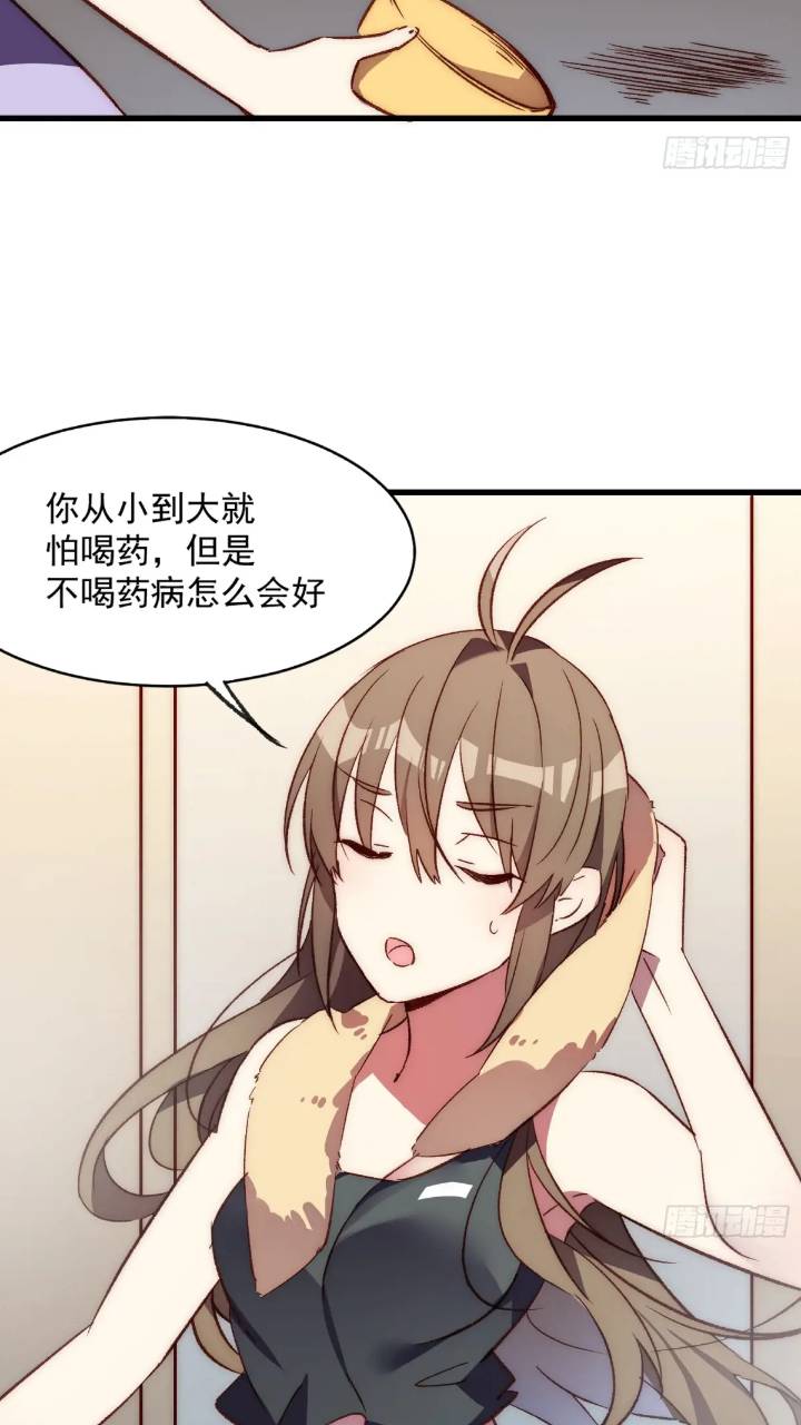 18话 黑暗中的人-第18话