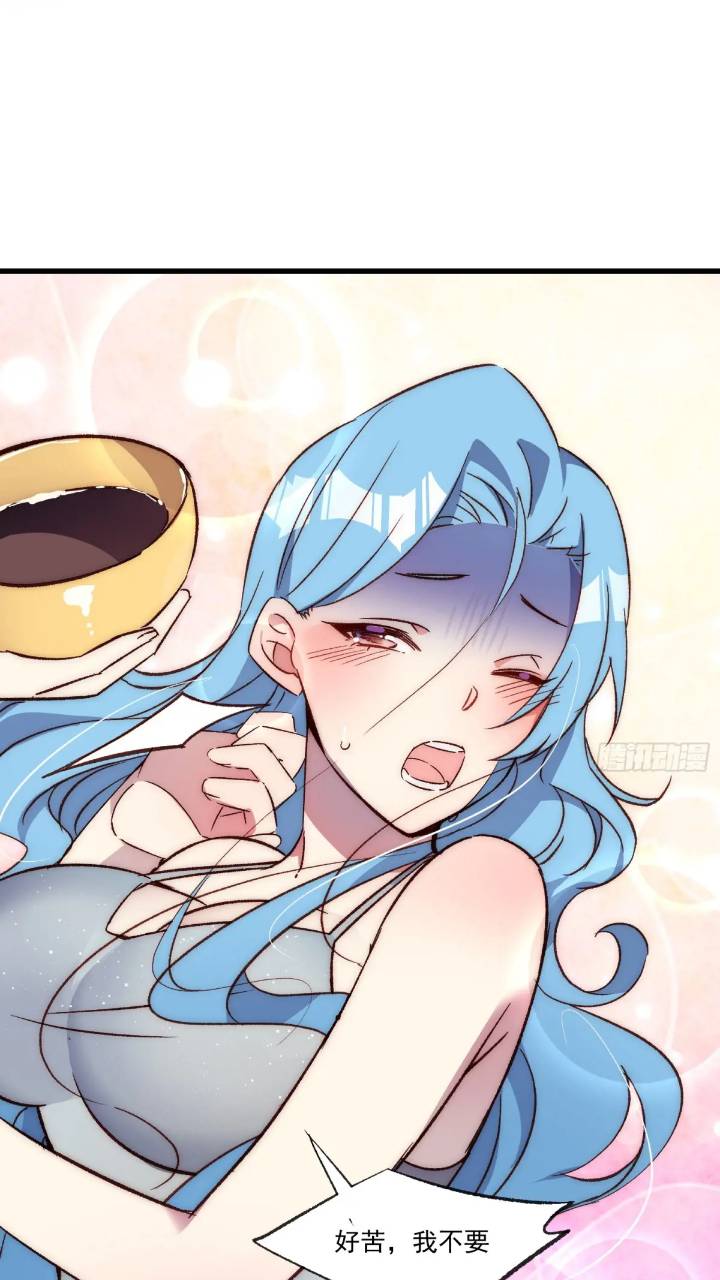 18话 黑暗中的人-第18话