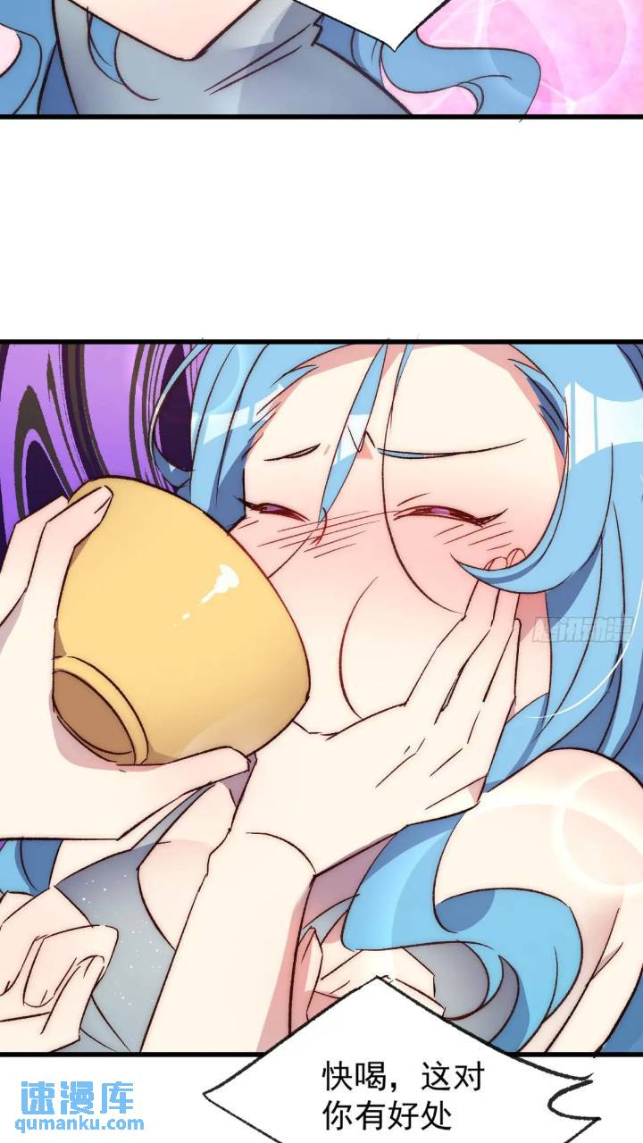 18话 黑暗中的人-第18话