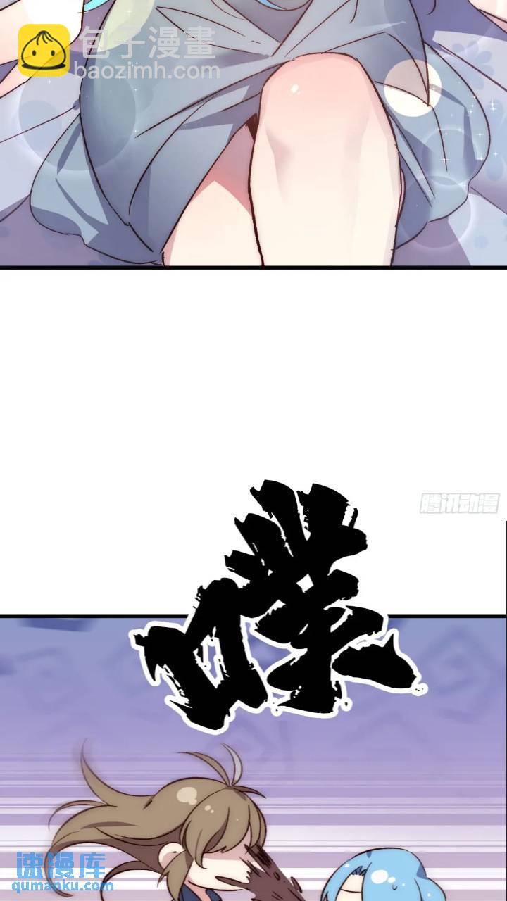 18话 黑暗中的人-第18话