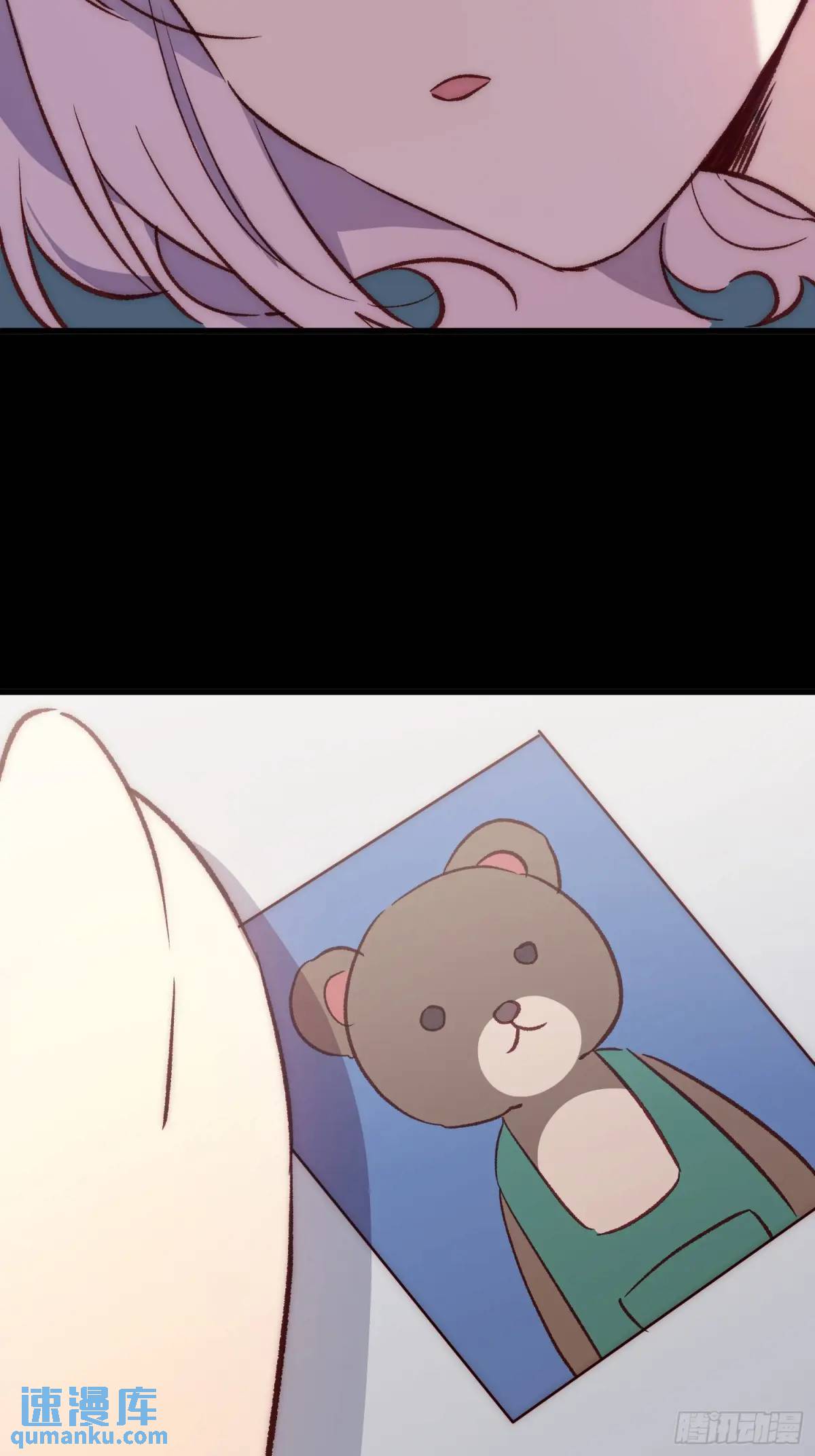 20话 意料外的人-第20话