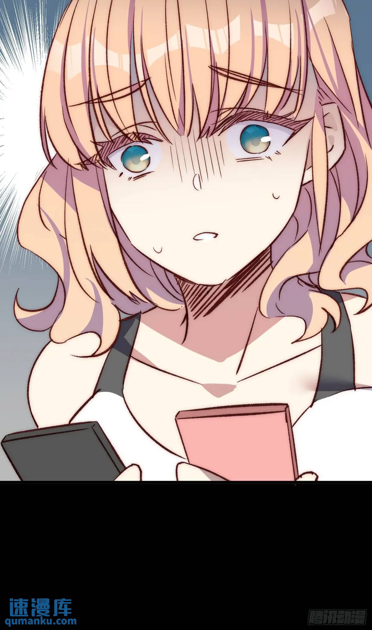 20话 意料外的人-第20话