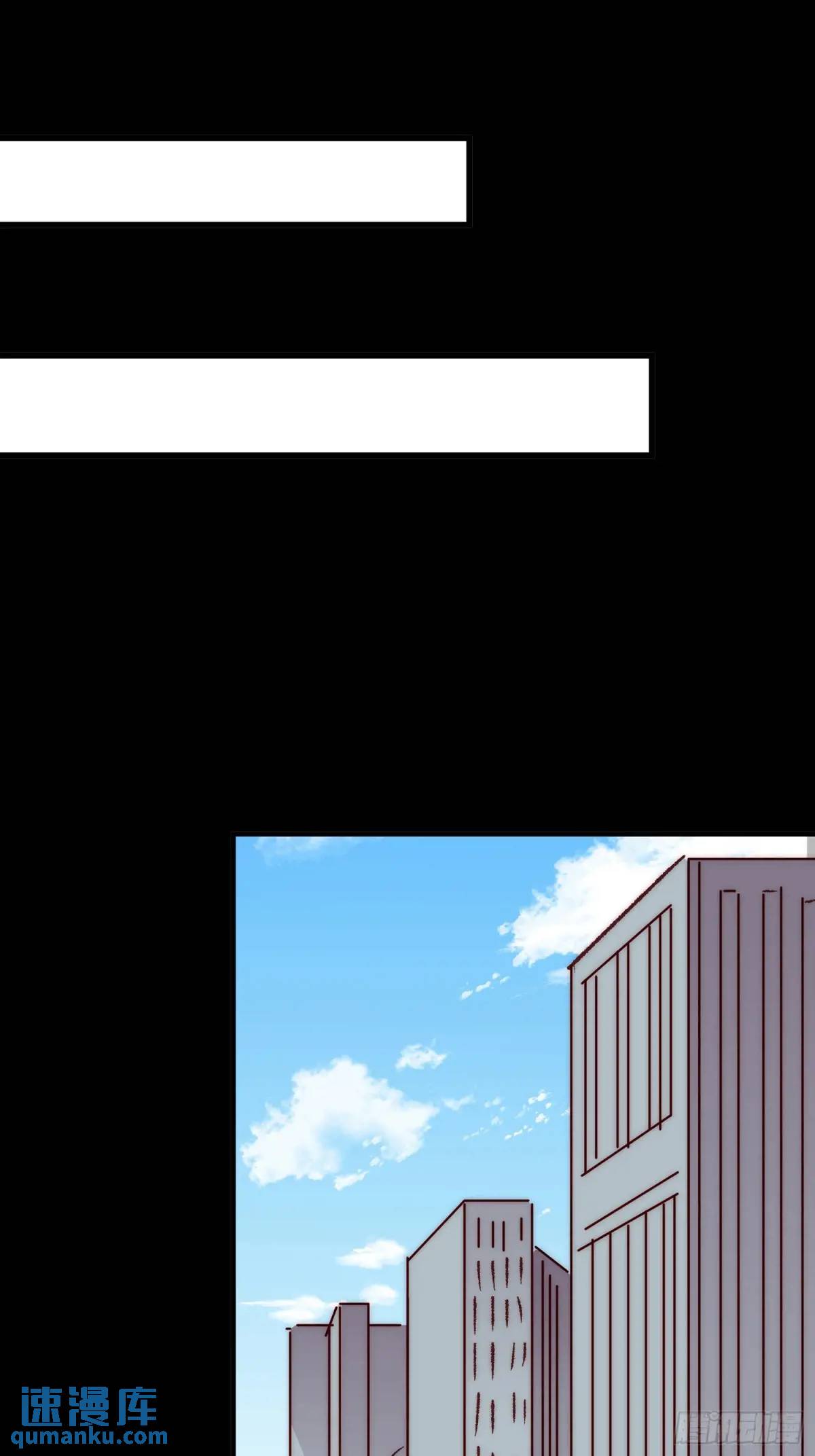 20话 意料外的人-第20话