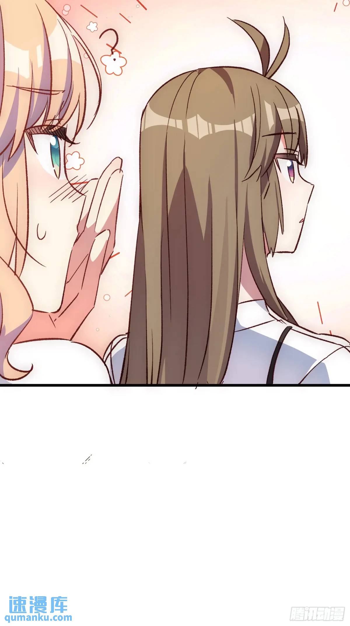 22话 新角色登场-第22话