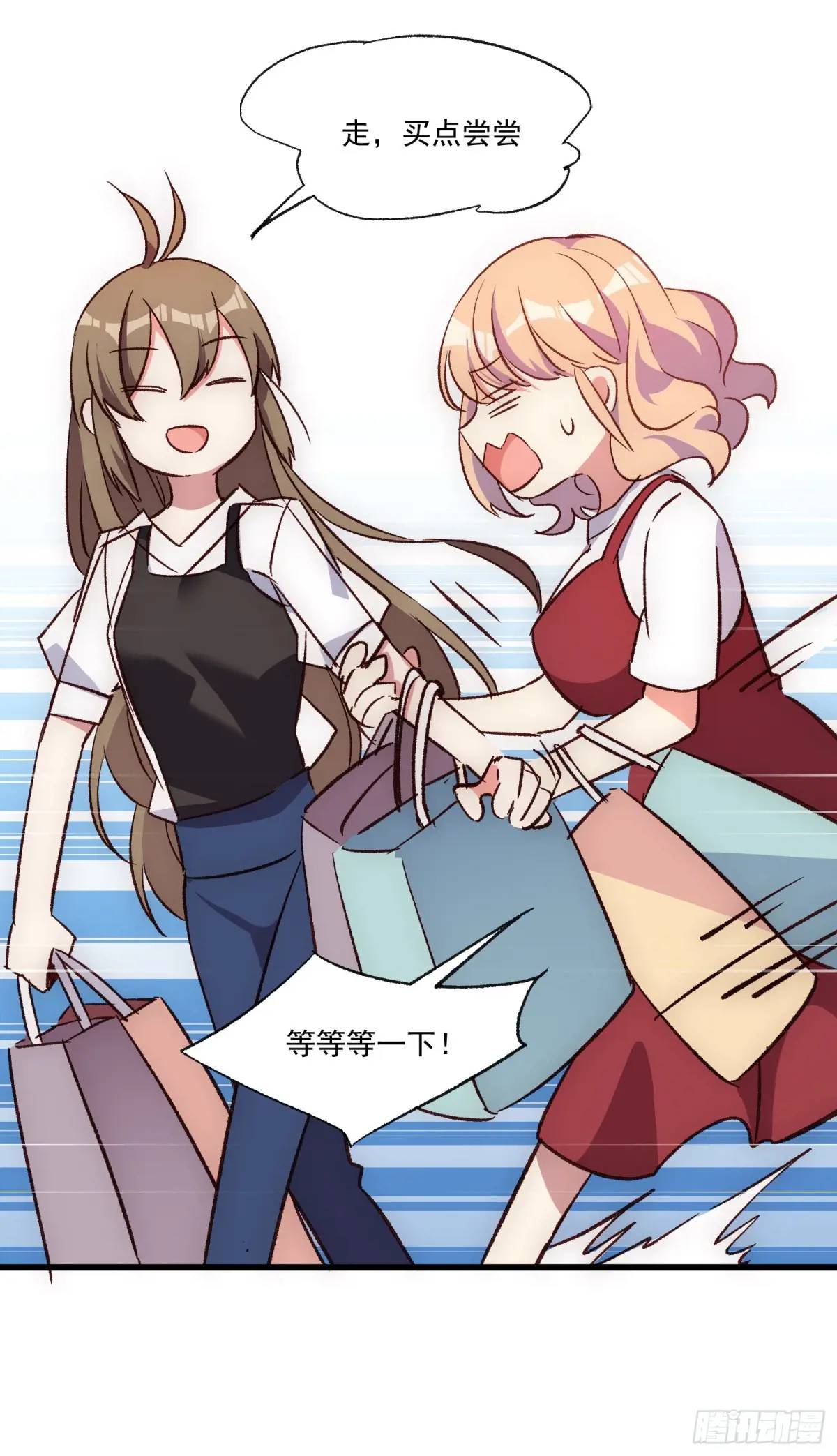 22话 新角色登场-第22话