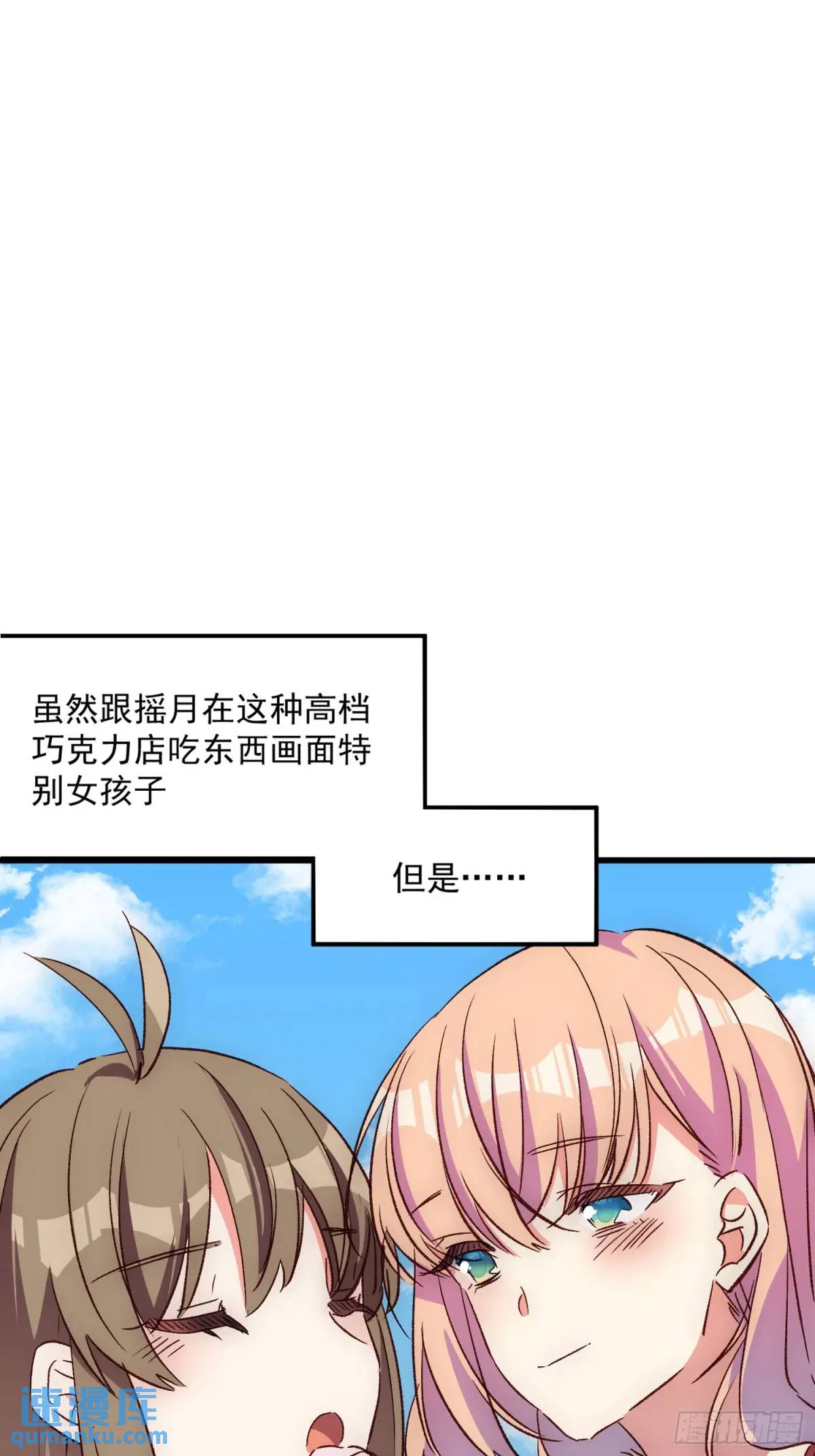 22话 新角色登场-第22话