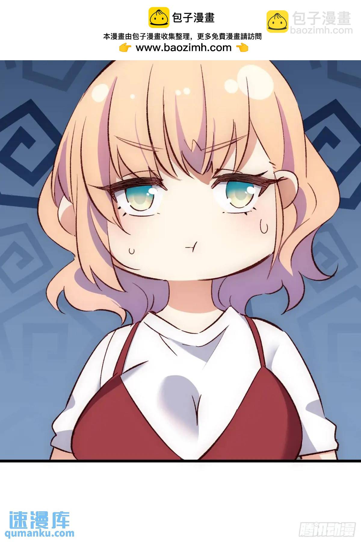 22话 新角色登场-第22话