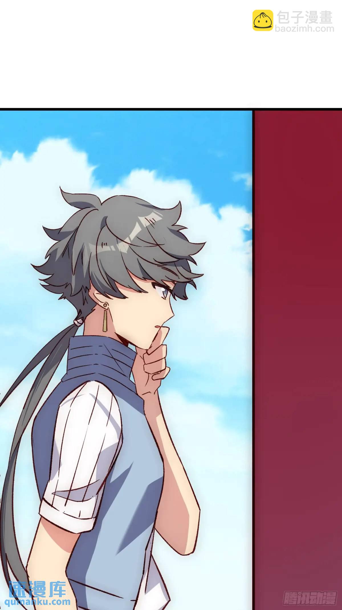 22话 新角色登场-第22话