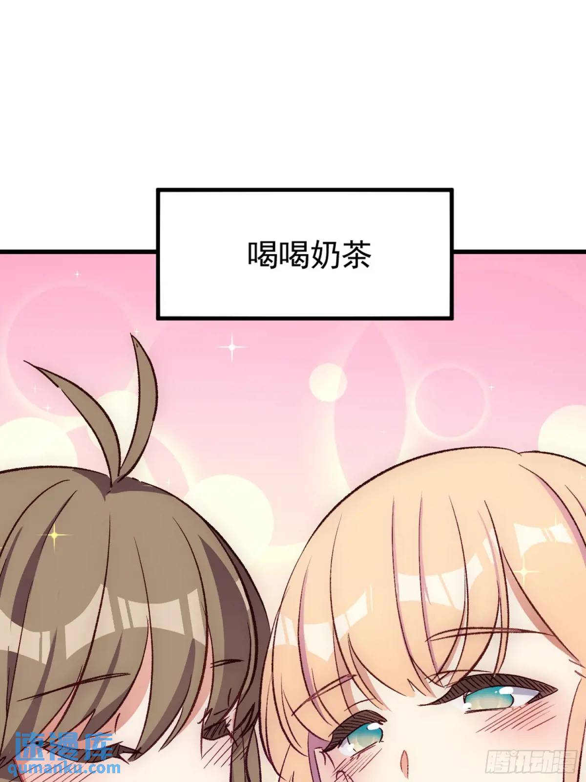 22话 新角色登场-第22话