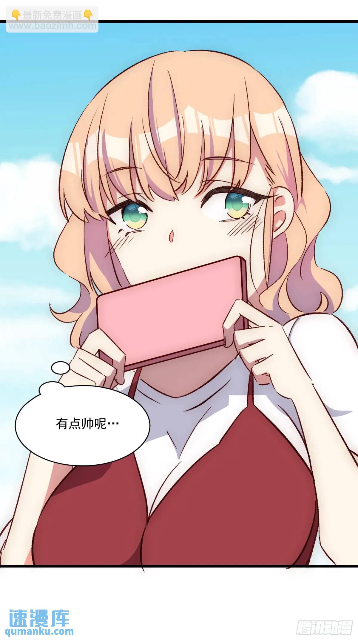 22话 新角色登场-第22话