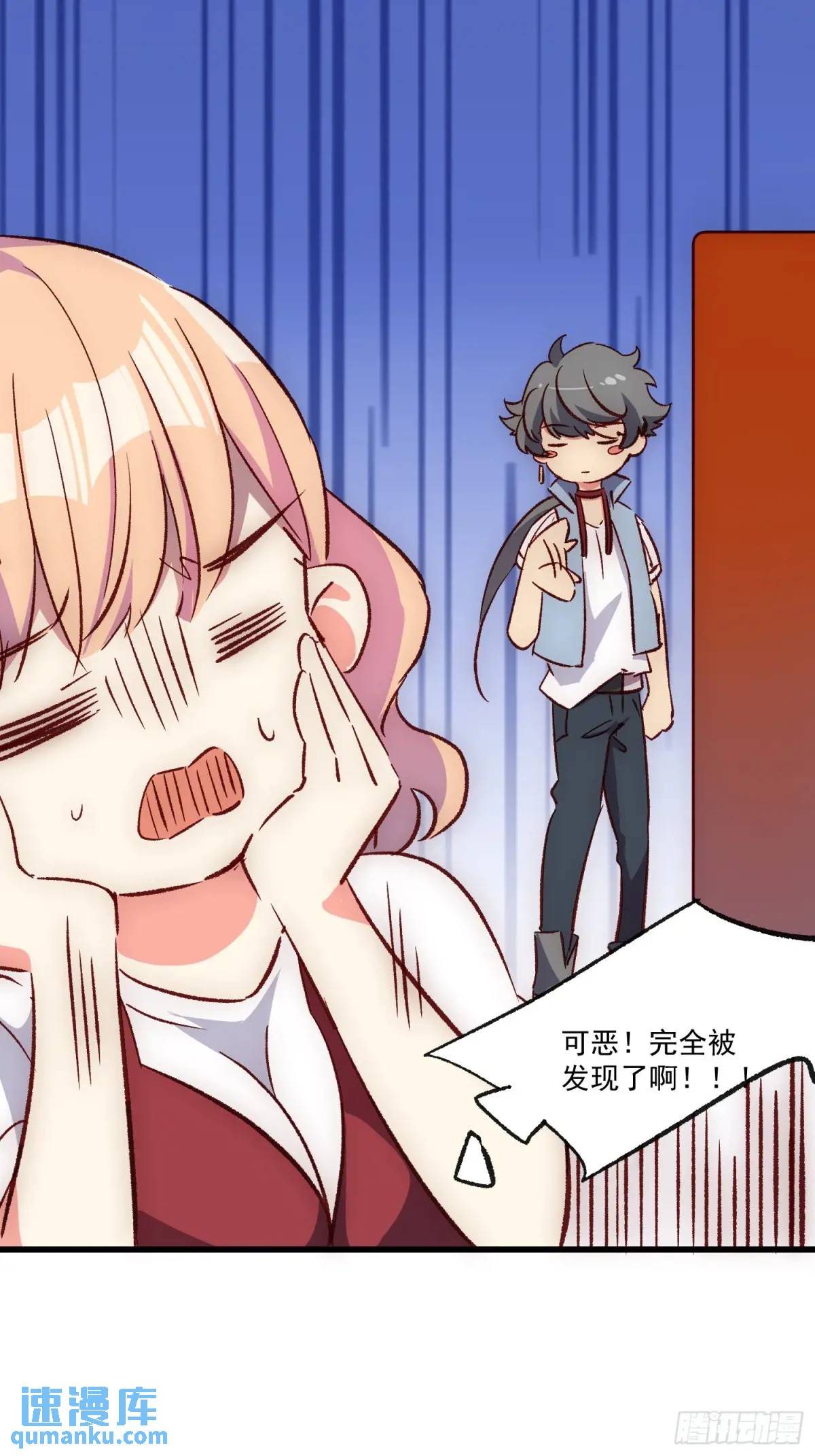 22话 新角色登场-第22话