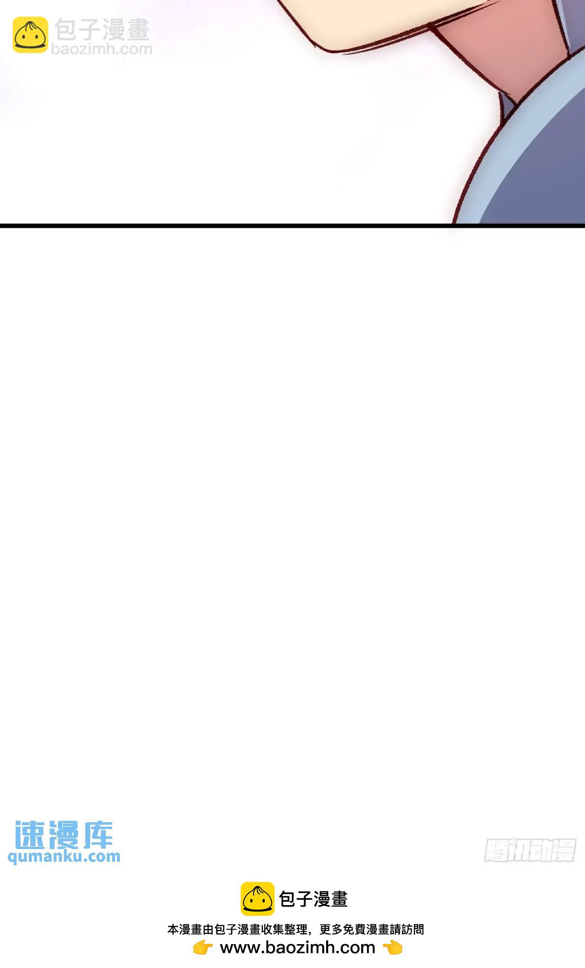 22话 新角色登场-第22话