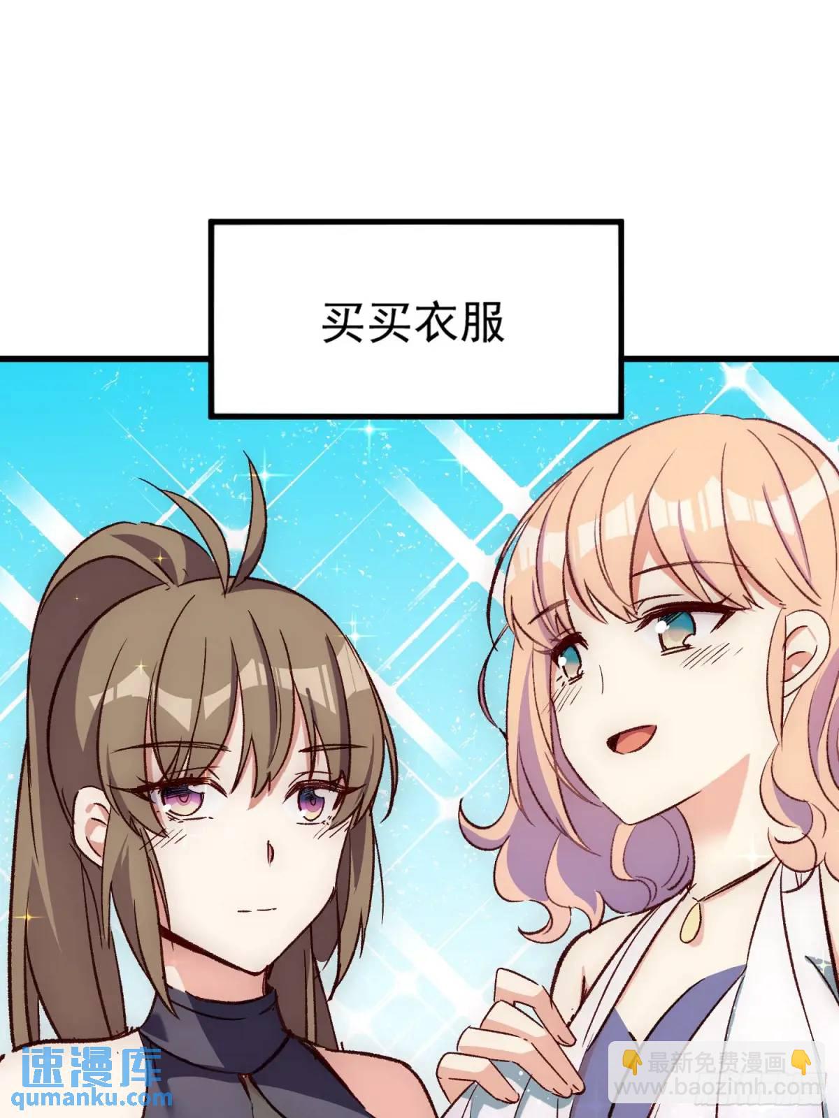 22话 新角色登场-第22话