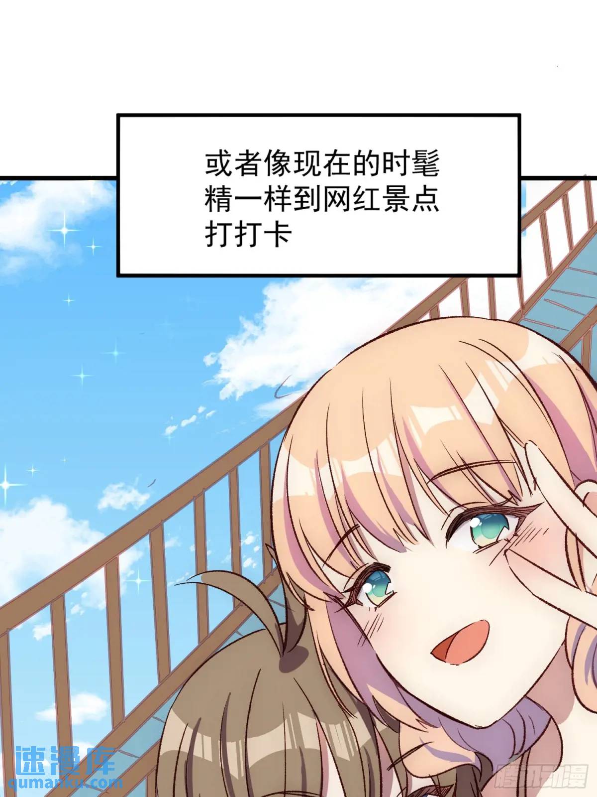 22话 新角色登场-第22话