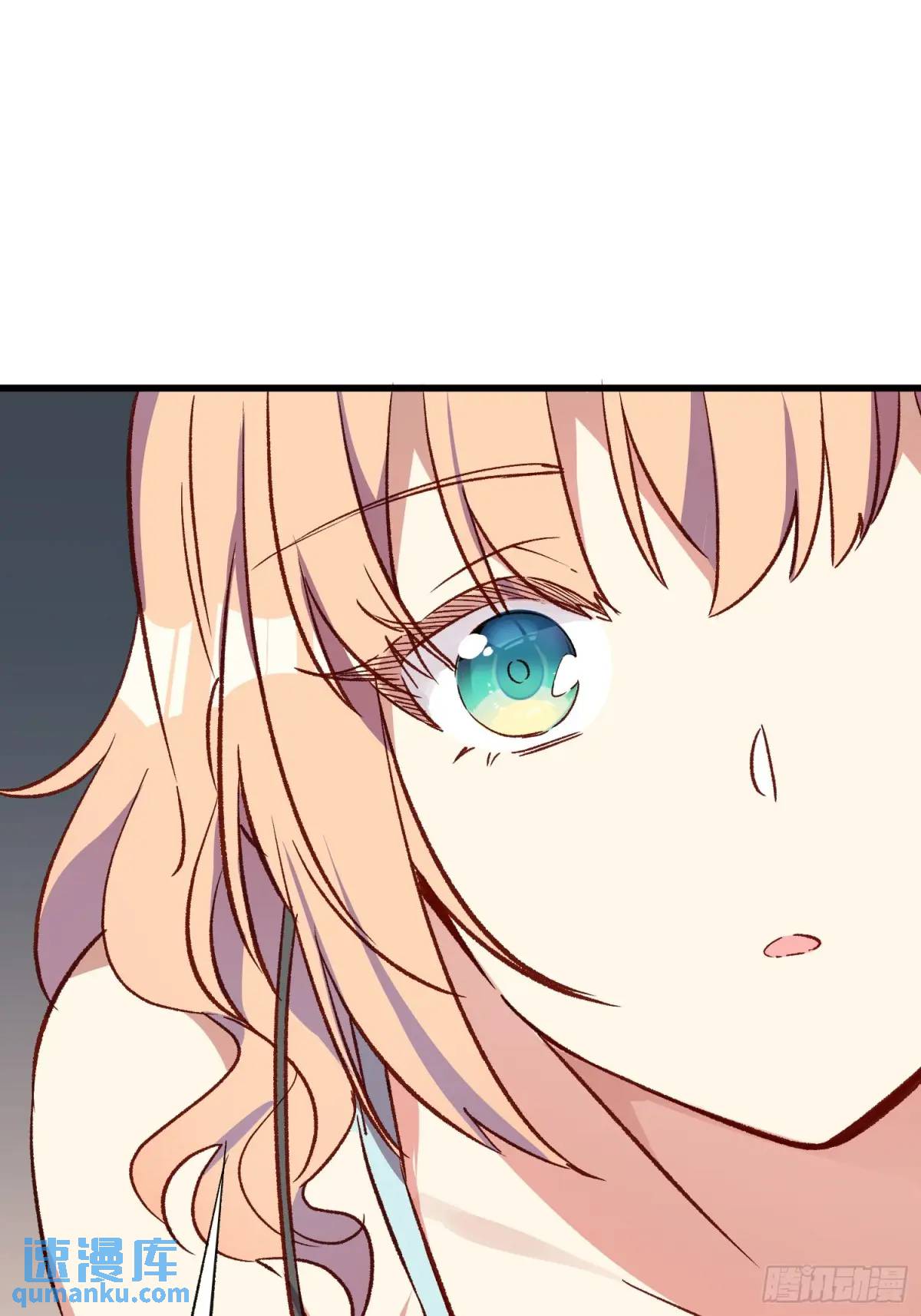 24话 往事-第24话