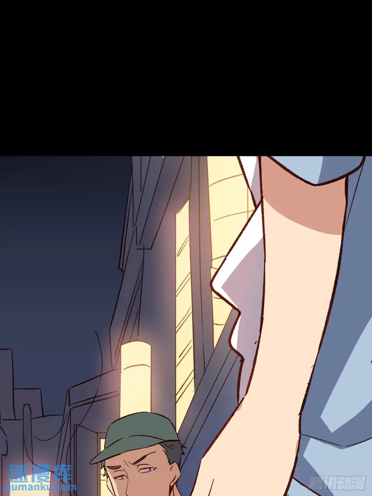 24话 往事-第24话