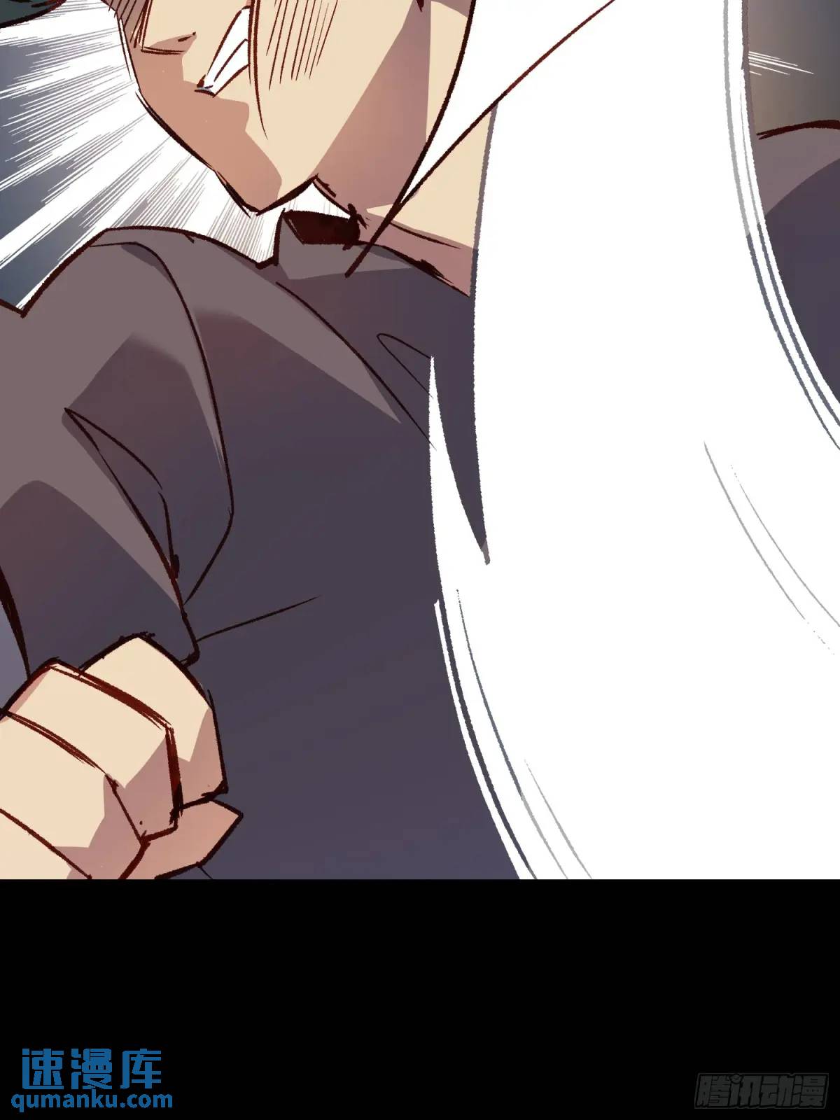 24话 往事-第24话