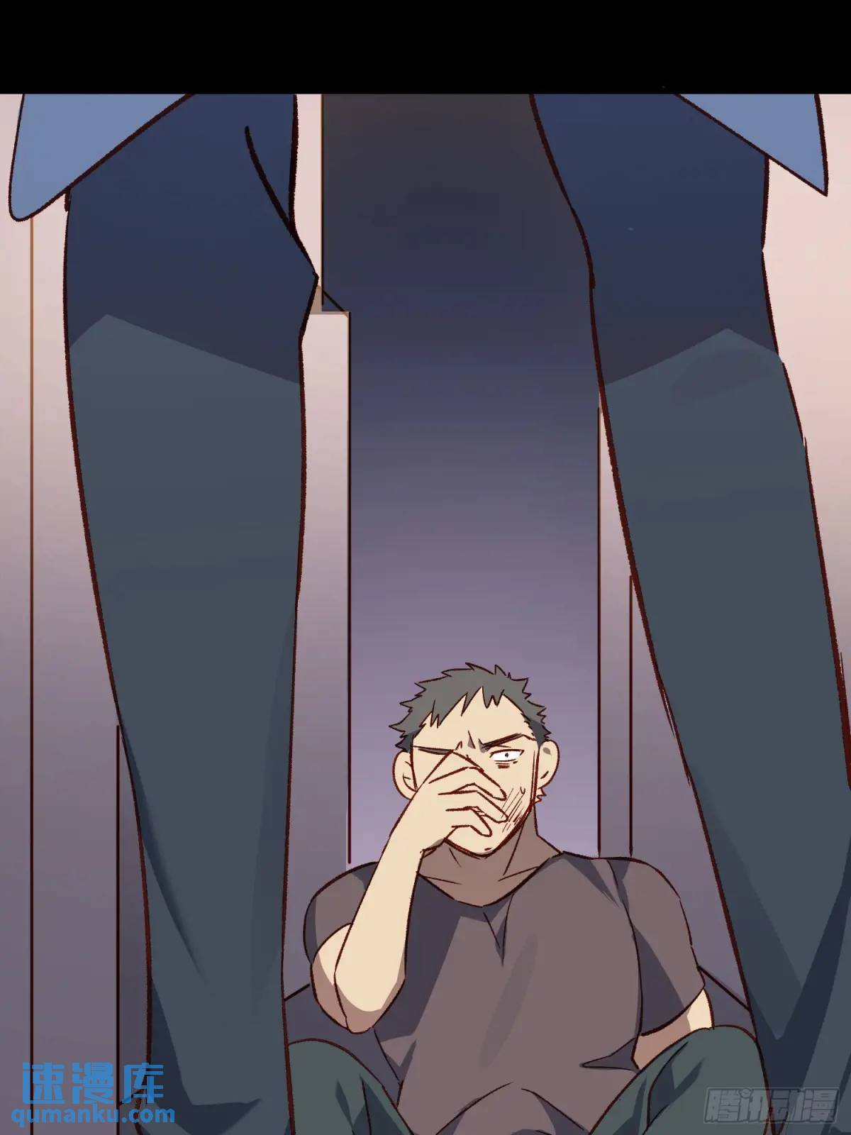 24话 往事-第24话