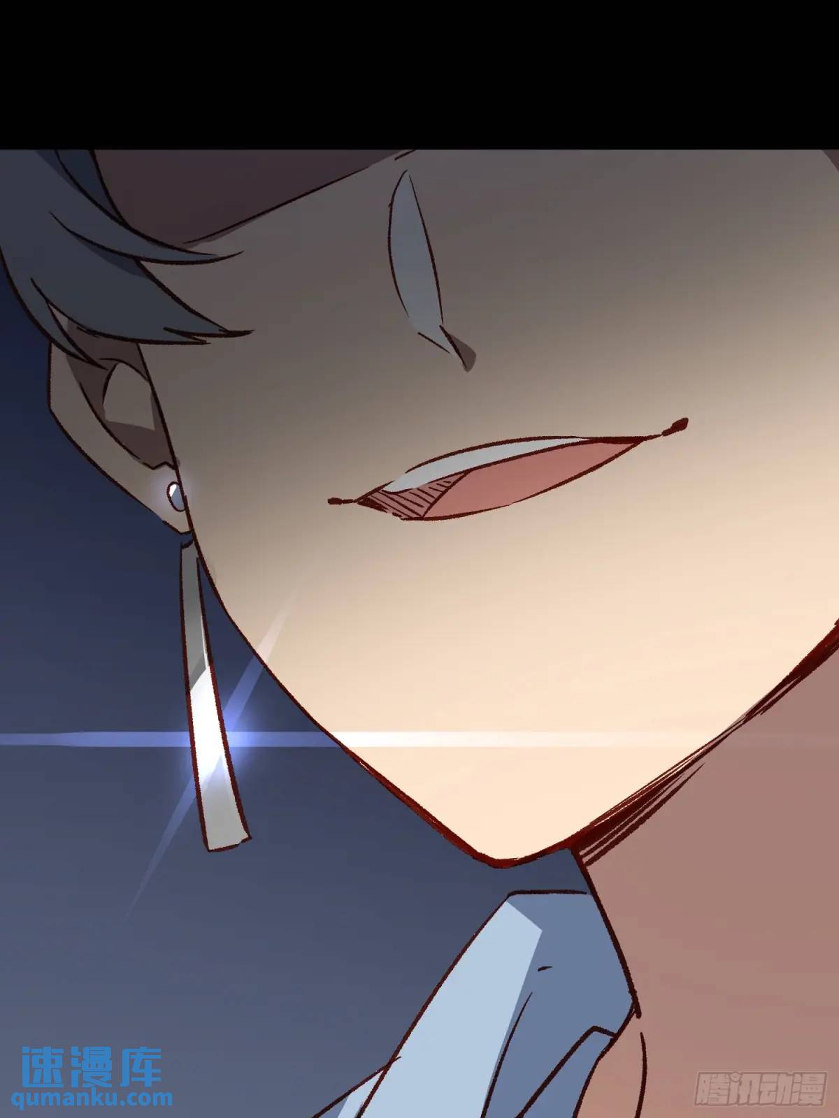 24话 往事-第24话