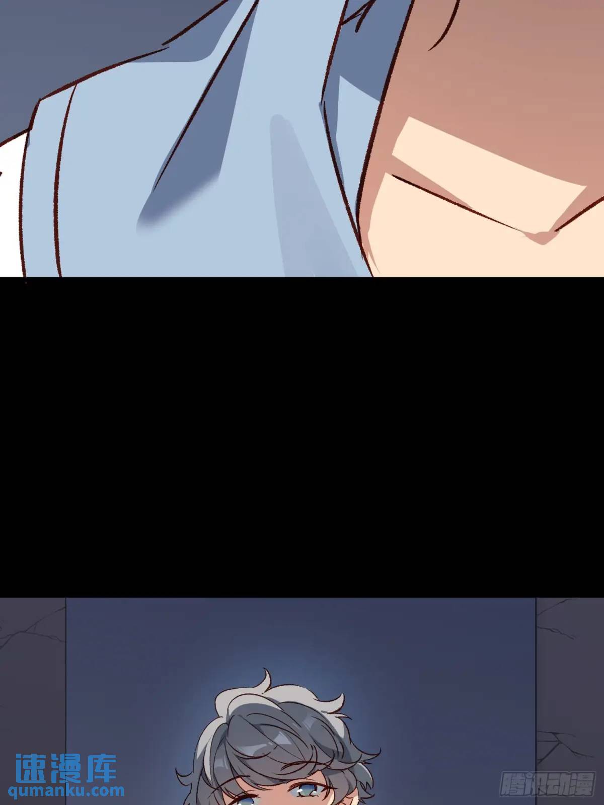 24话 往事-第24话