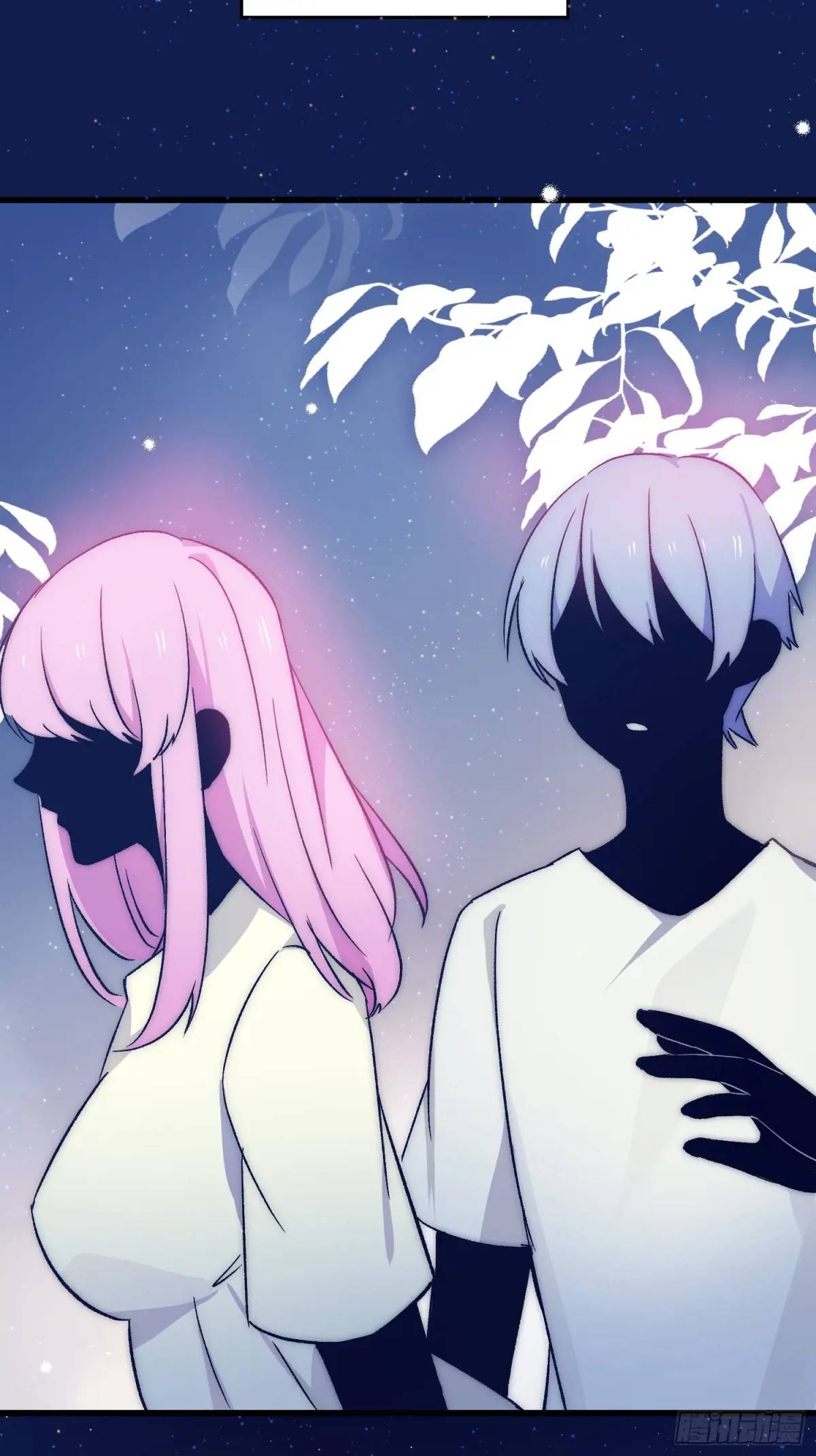 24话 往事-第24话