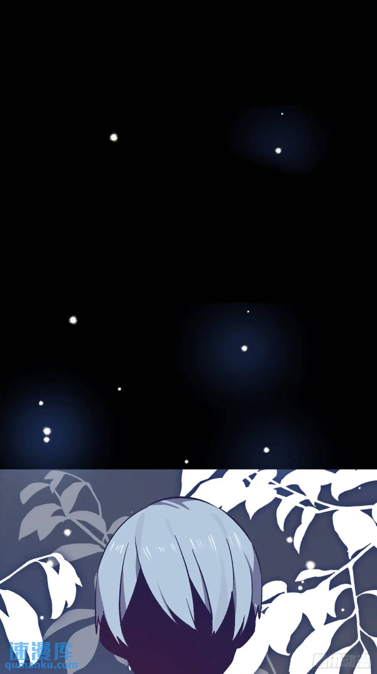 24话 往事-第24话