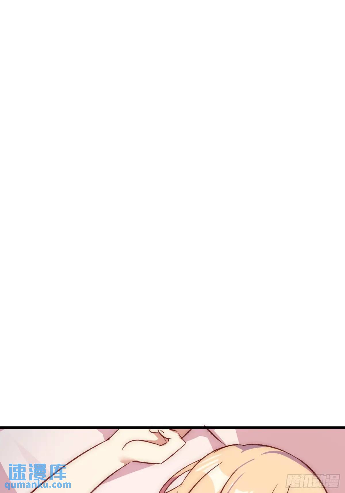 26 约会风波前夕-第26话