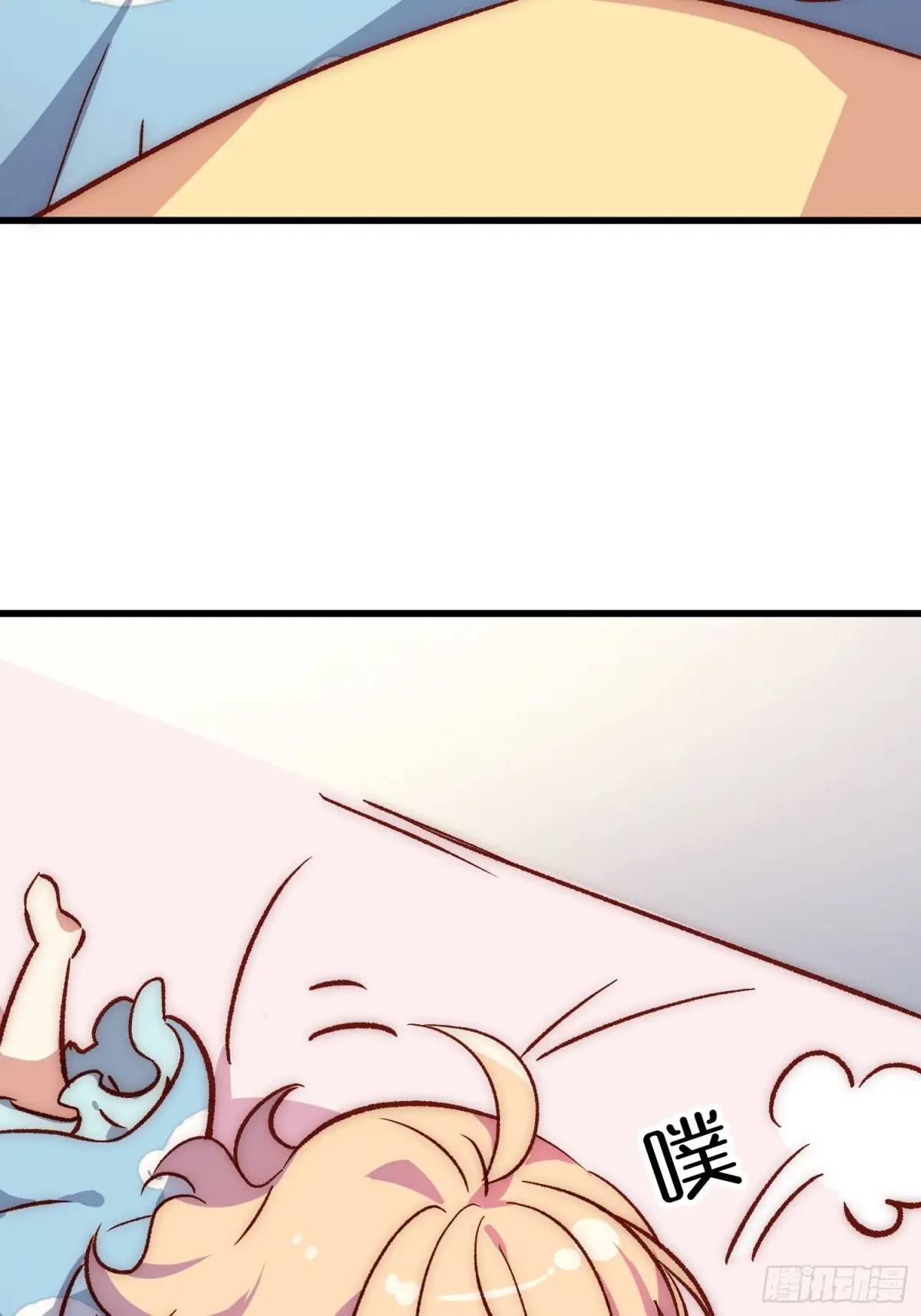 26 约会风波前夕-第26话