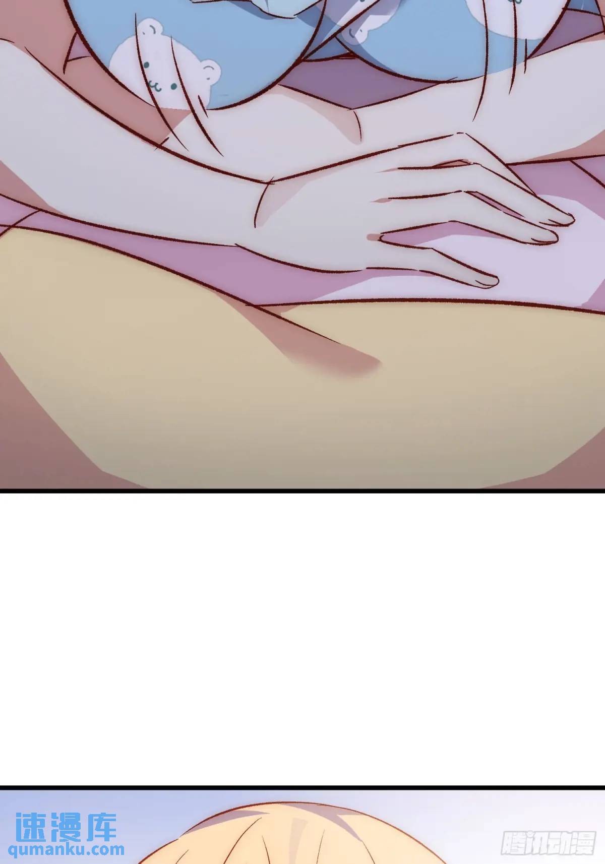 26 约会风波前夕-第26话