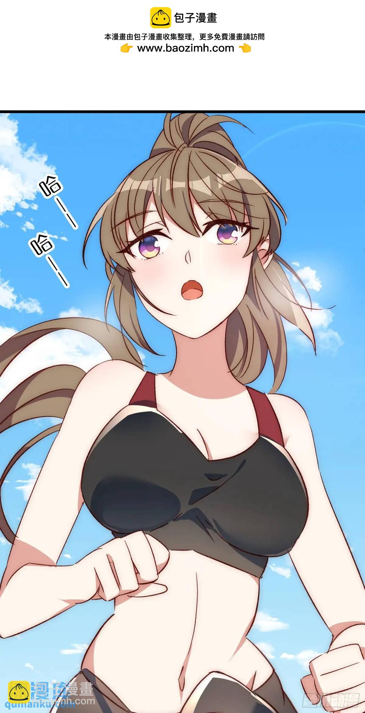 26 约会风波前夕-第26话