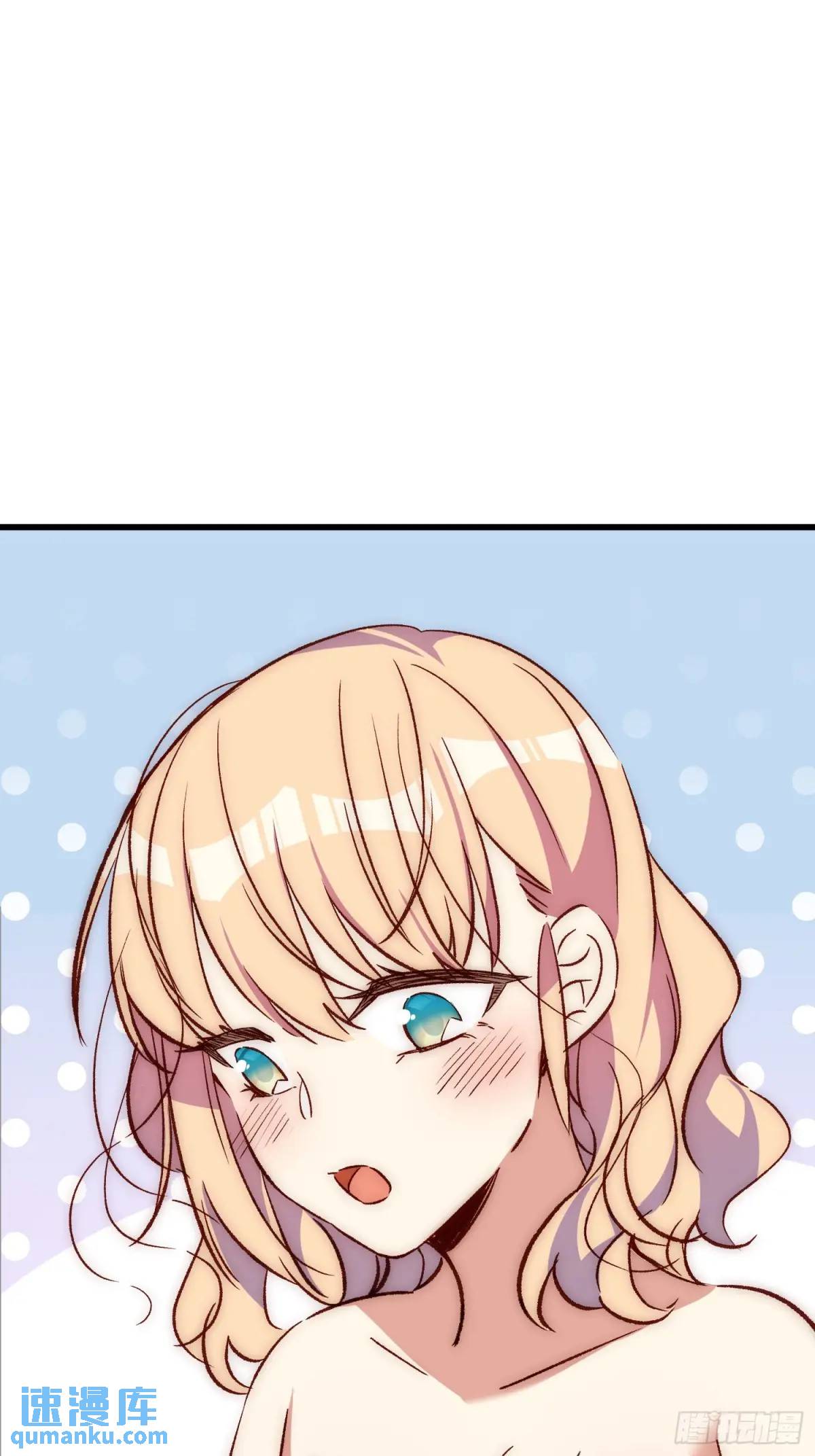 26 约会风波前夕-第26话