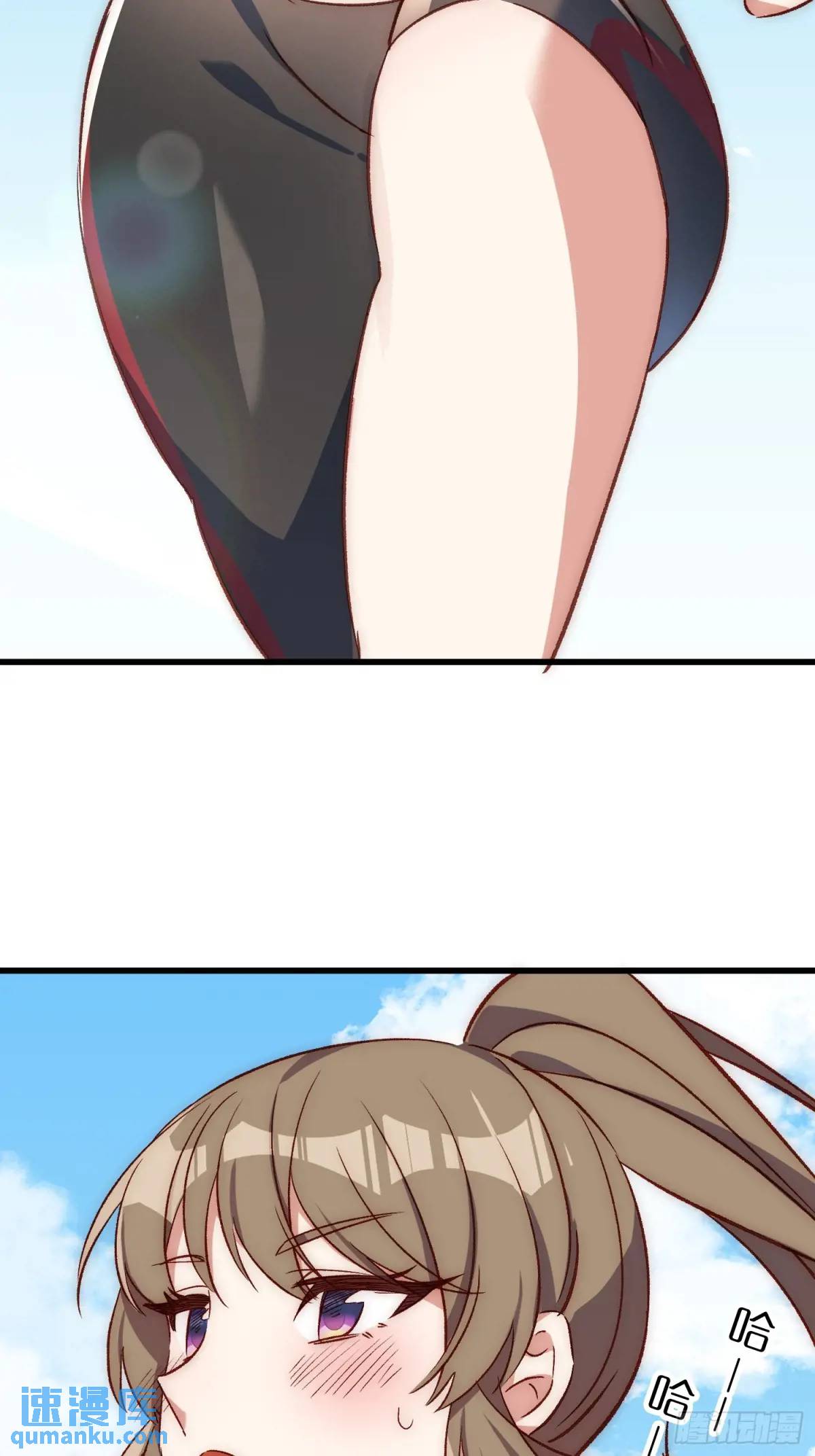 26 约会风波前夕-第26话