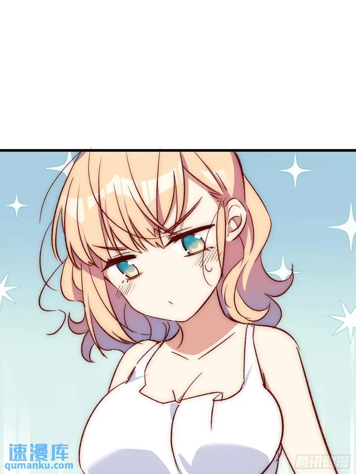 26 约会风波前夕-第26话