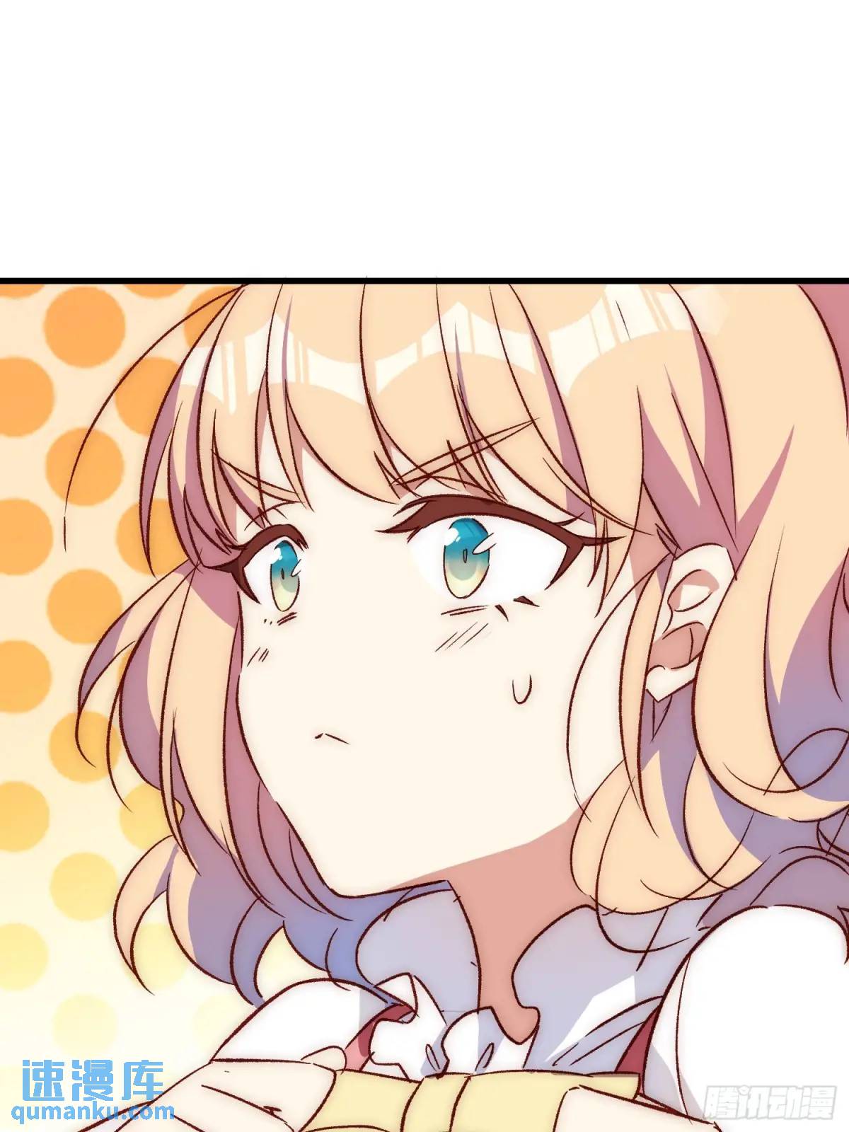 26 约会风波前夕-第26话