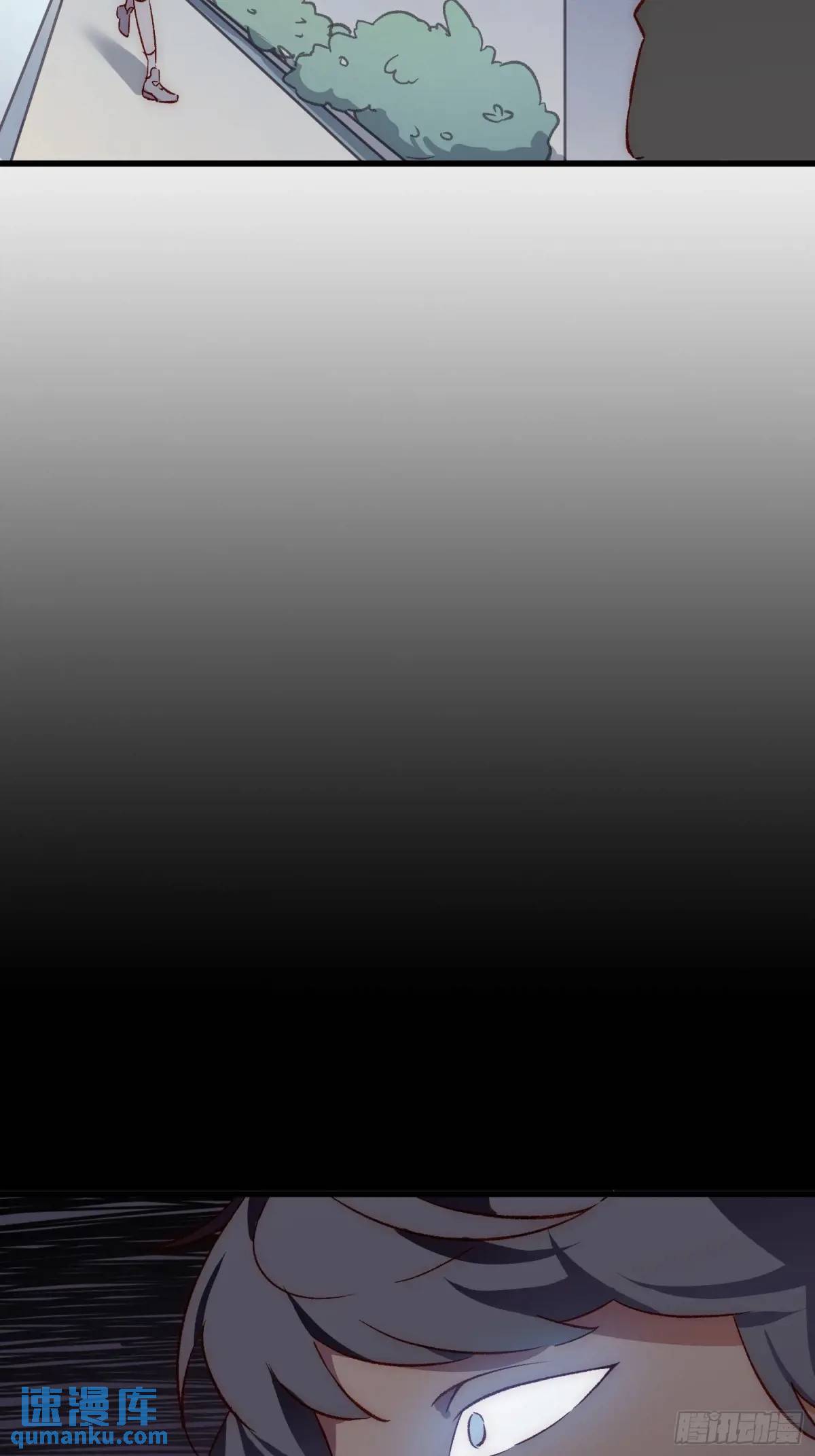 26 约会风波前夕-第26话