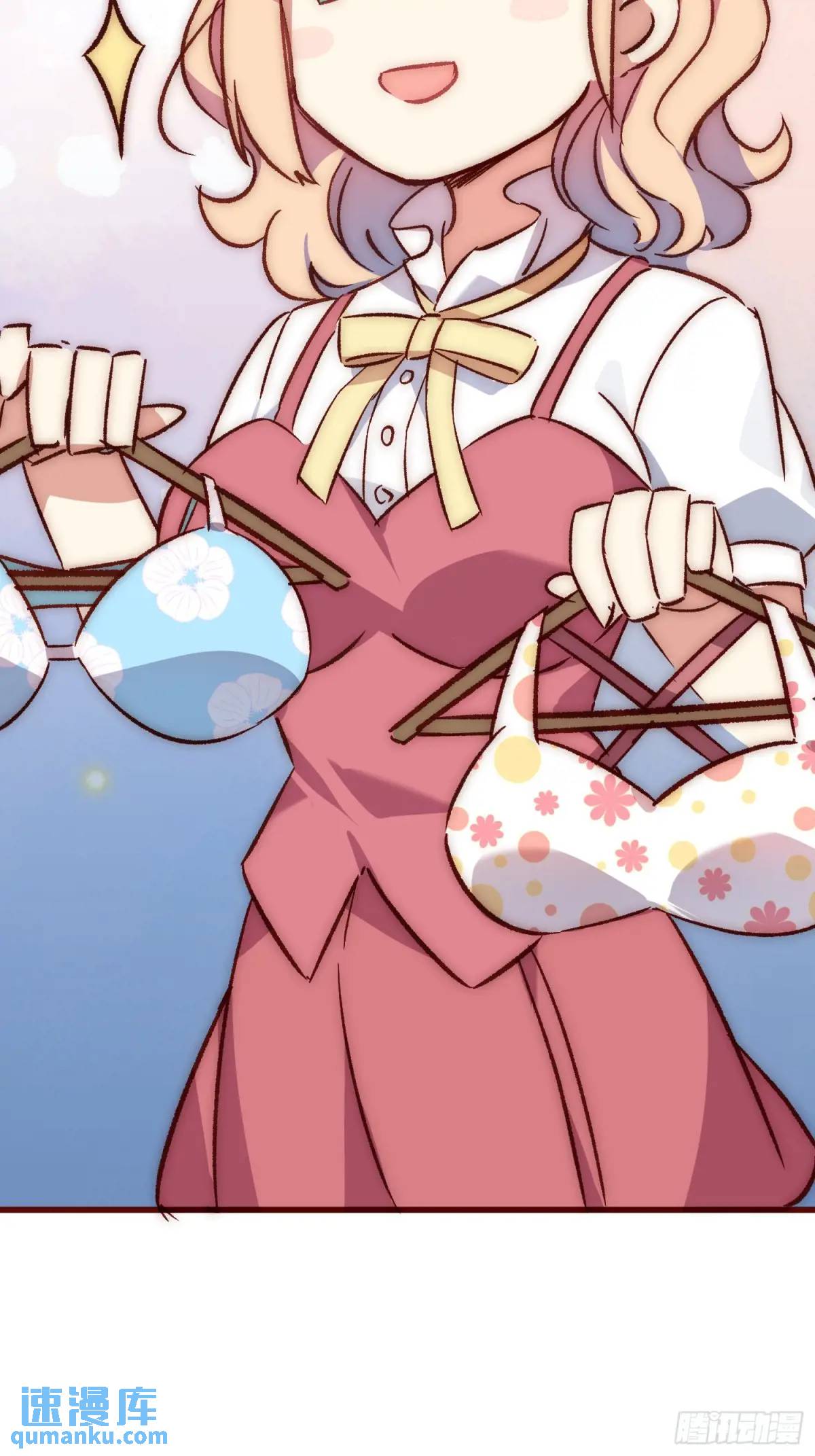 28话 直播事故-第28话