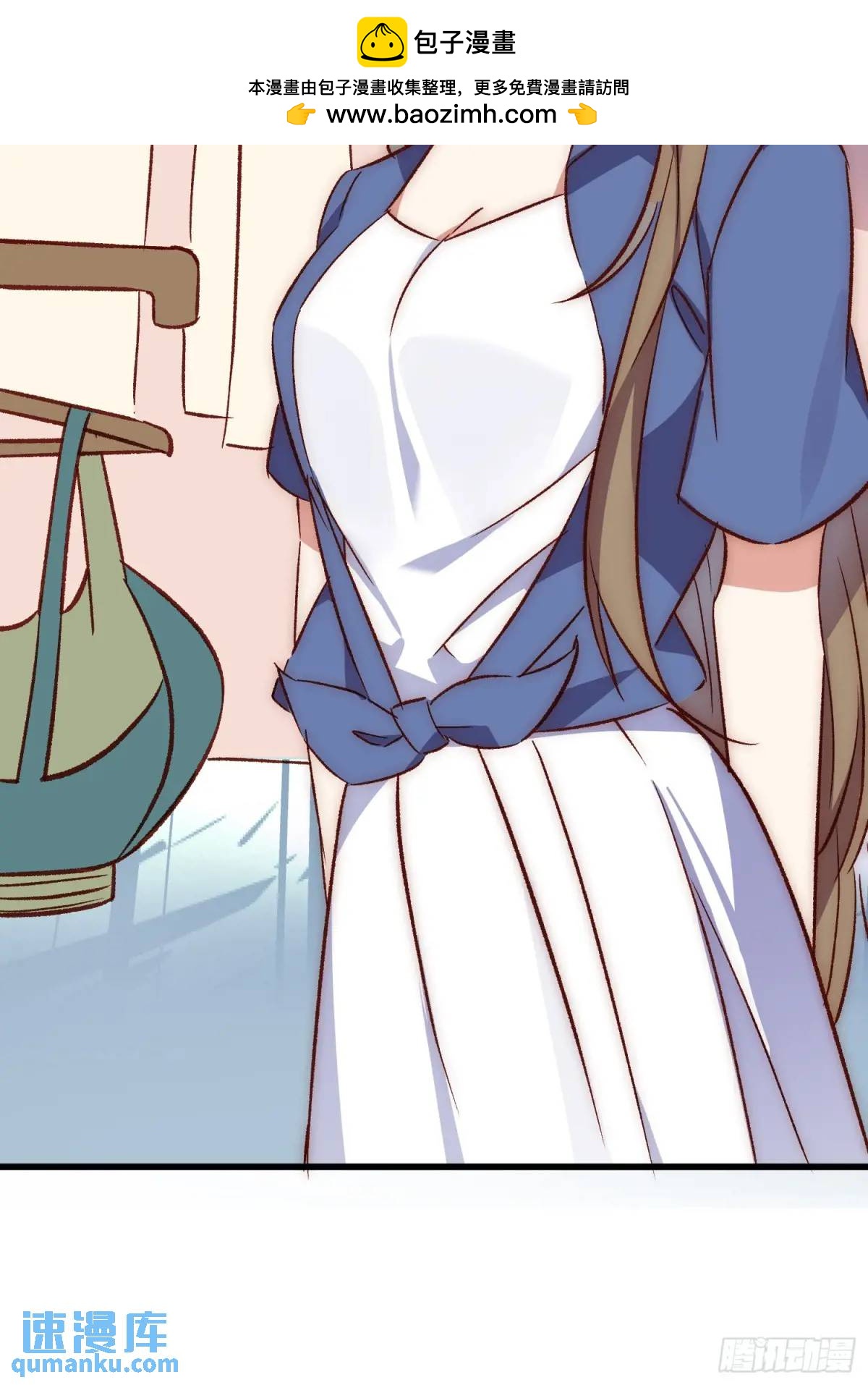 28话 直播事故-第28话