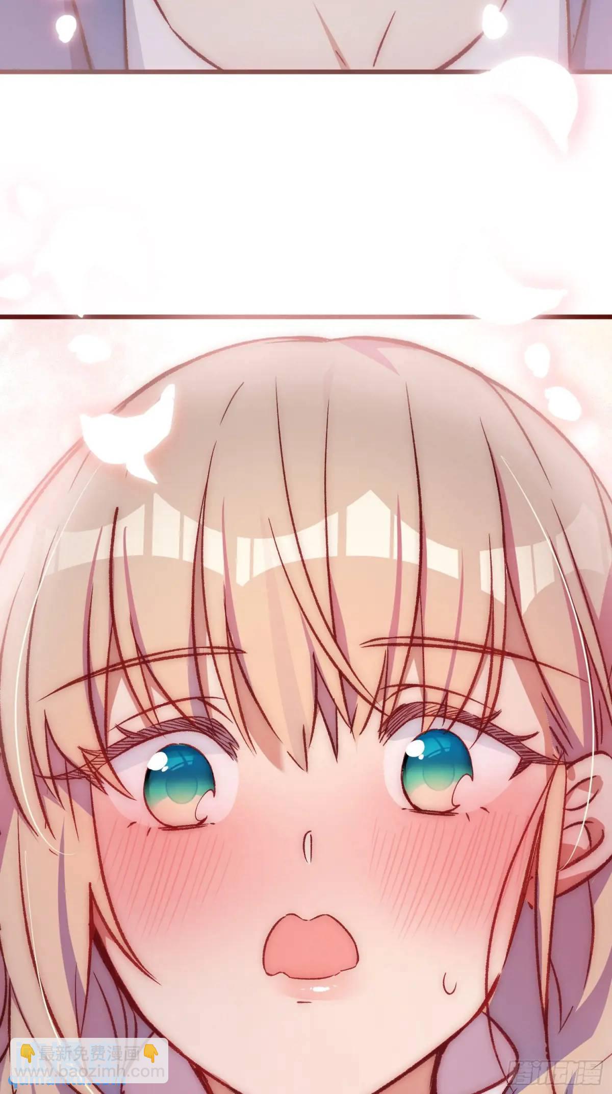 28话 直播事故-第28话