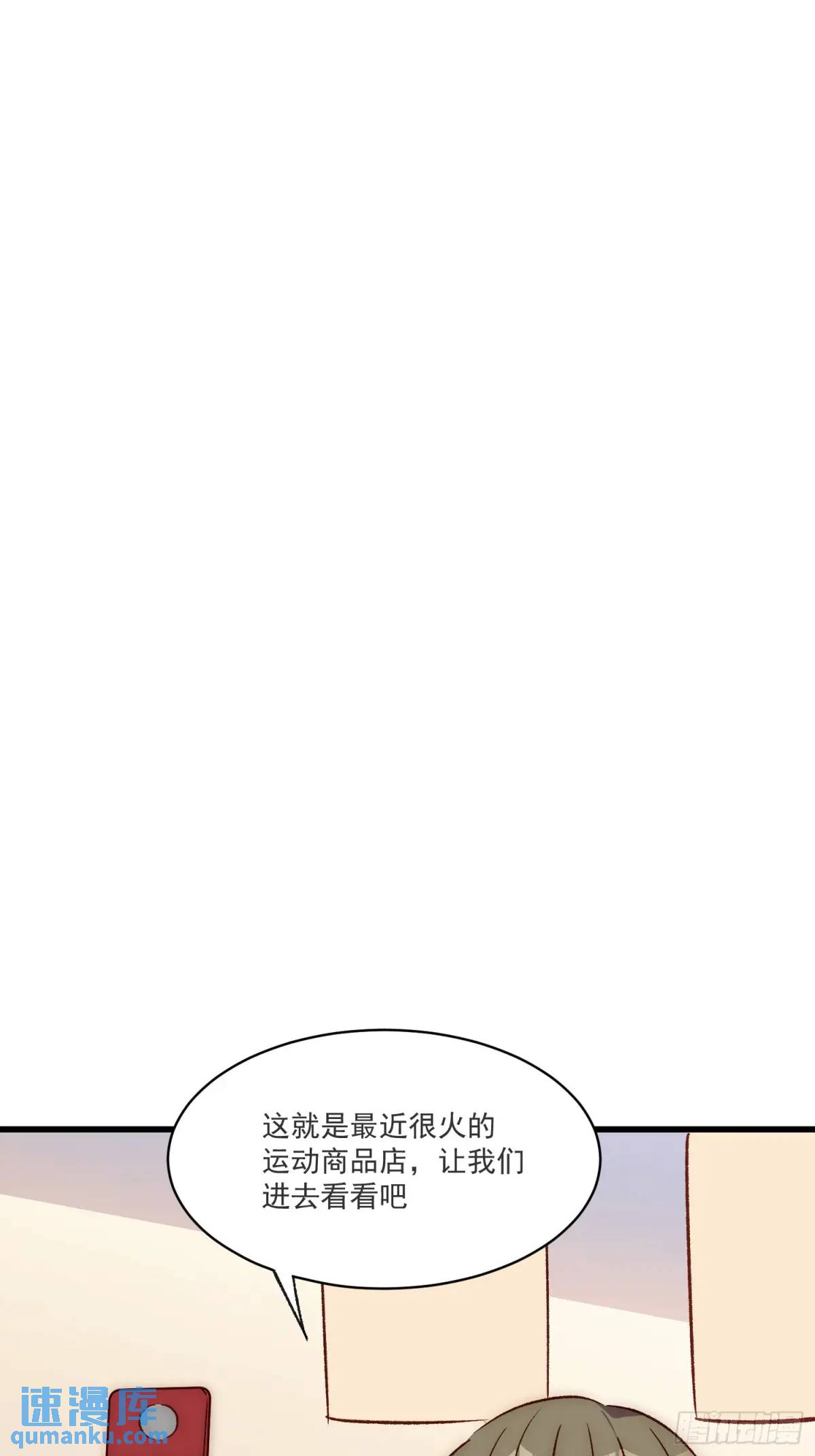 28话 直播事故-第28话