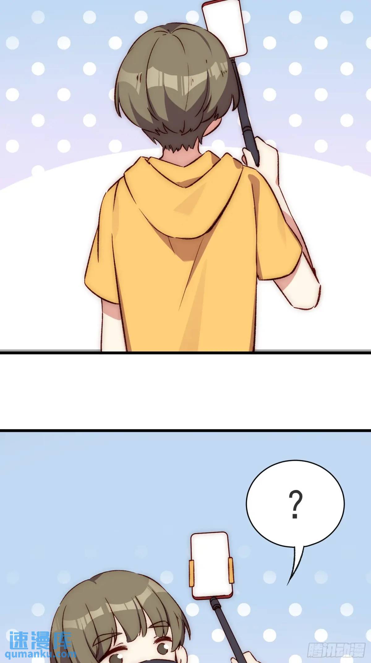 28话 直播事故-第28话