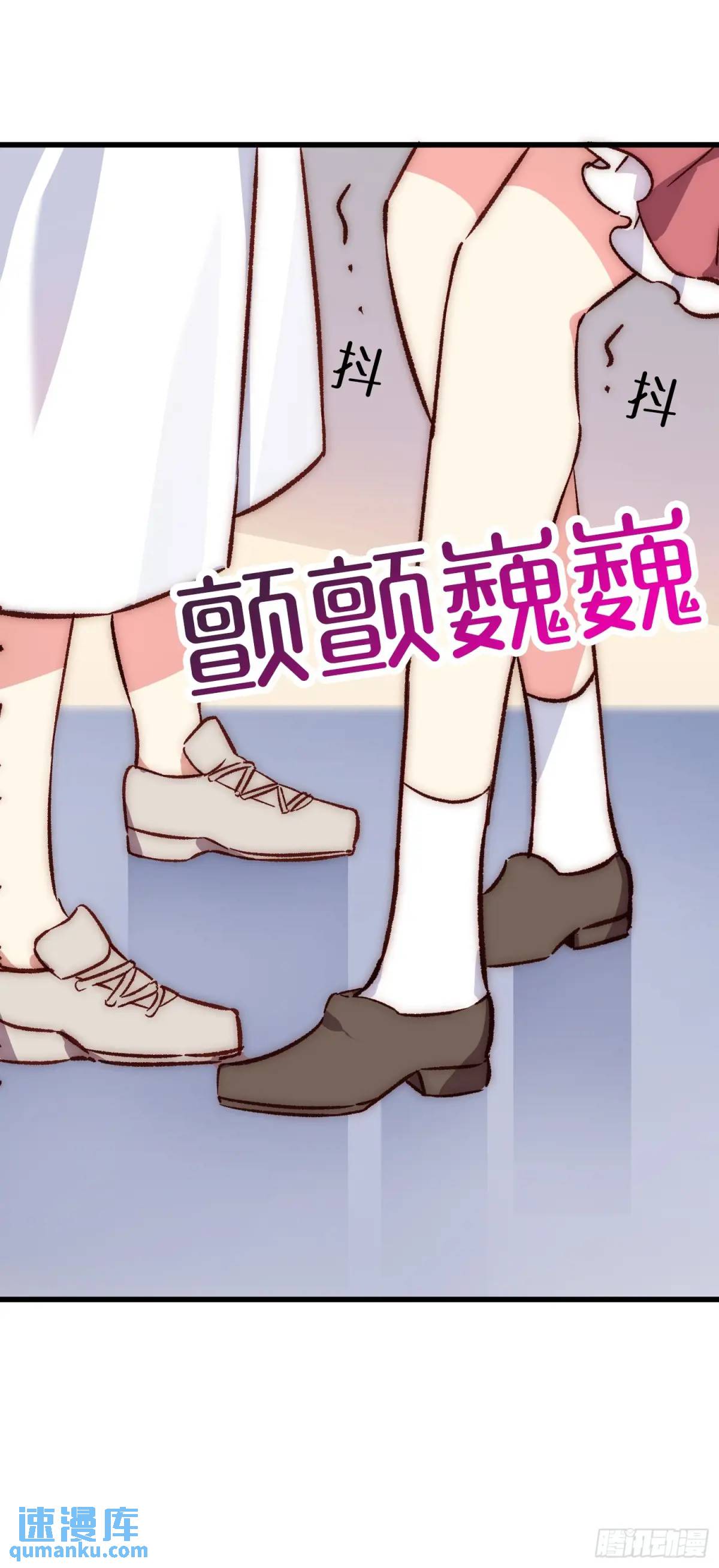 28话 直播事故-第28话