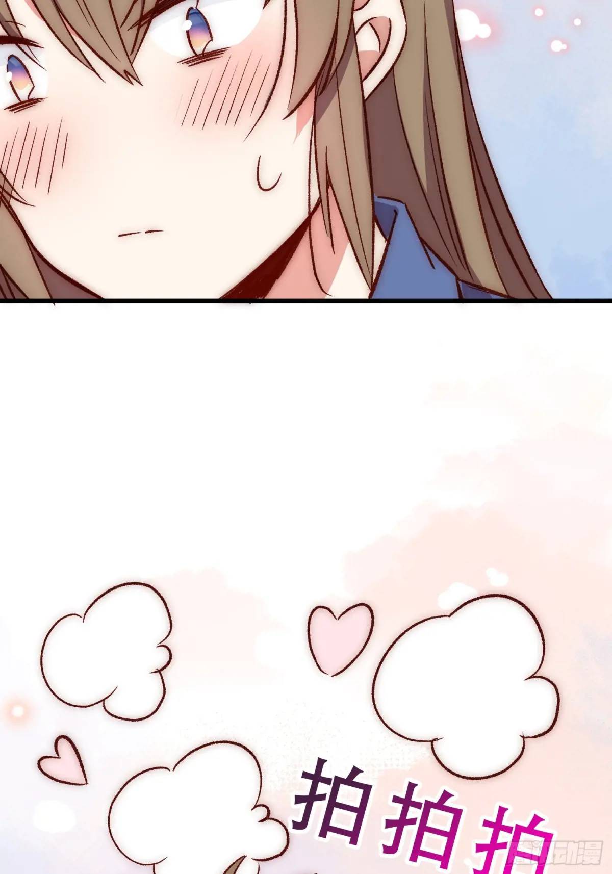 28话 直播事故-第28话