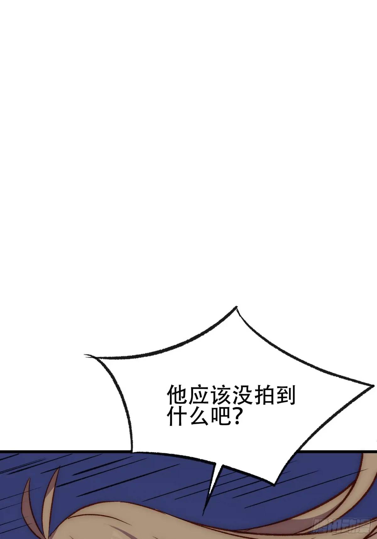 28话 直播事故-第28话