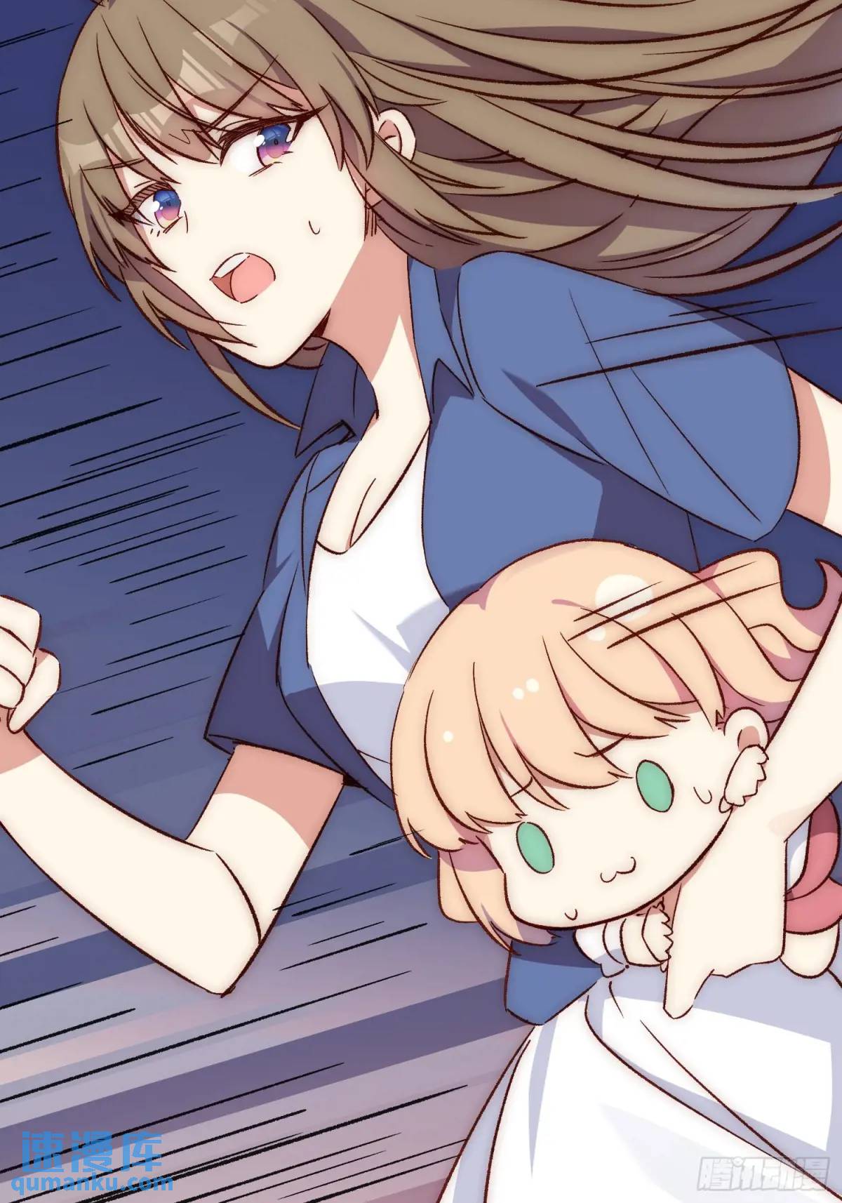 28话 直播事故-第28话