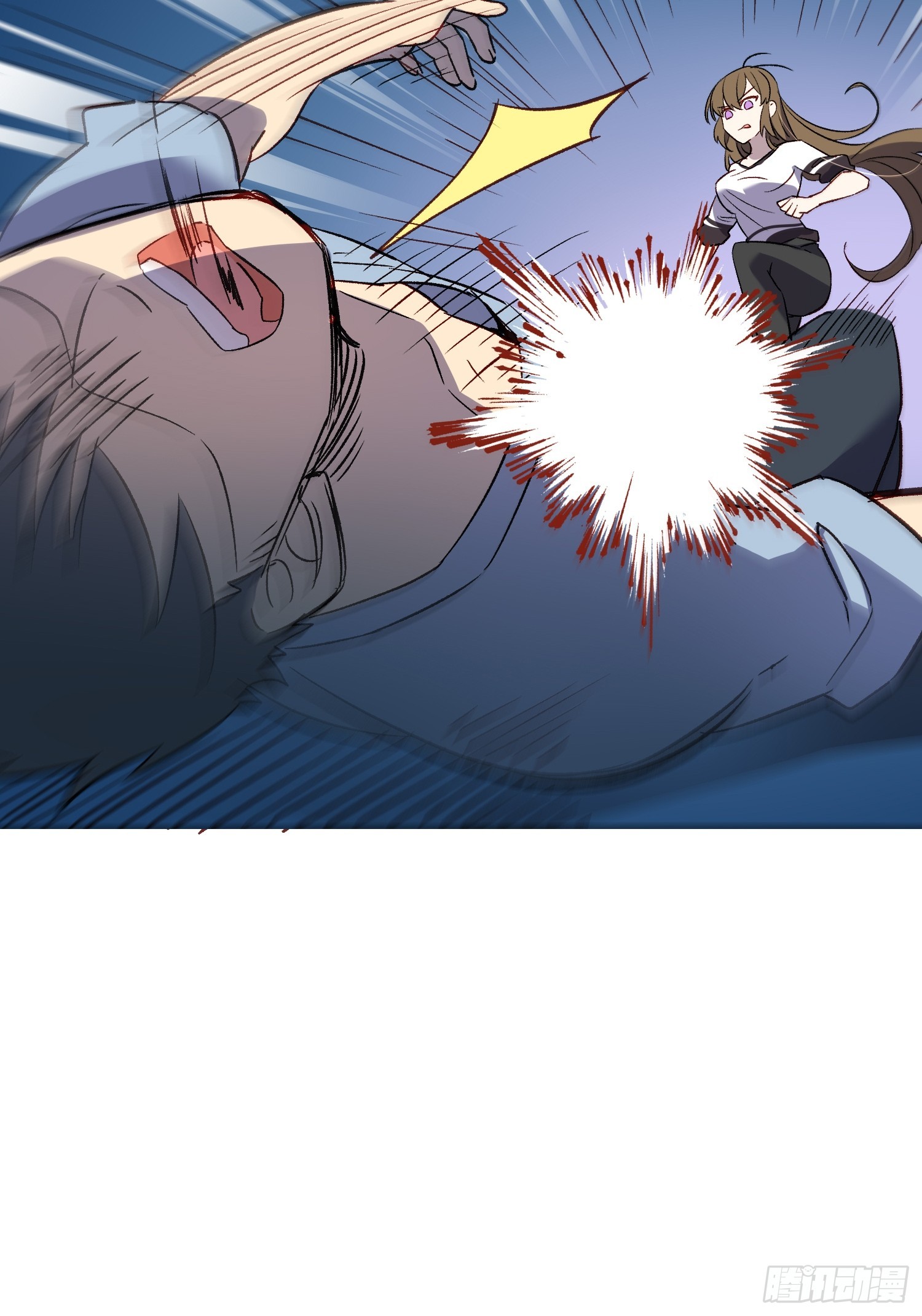 搖搖晃晃 - 03話 好奇心驅使的我 - 5